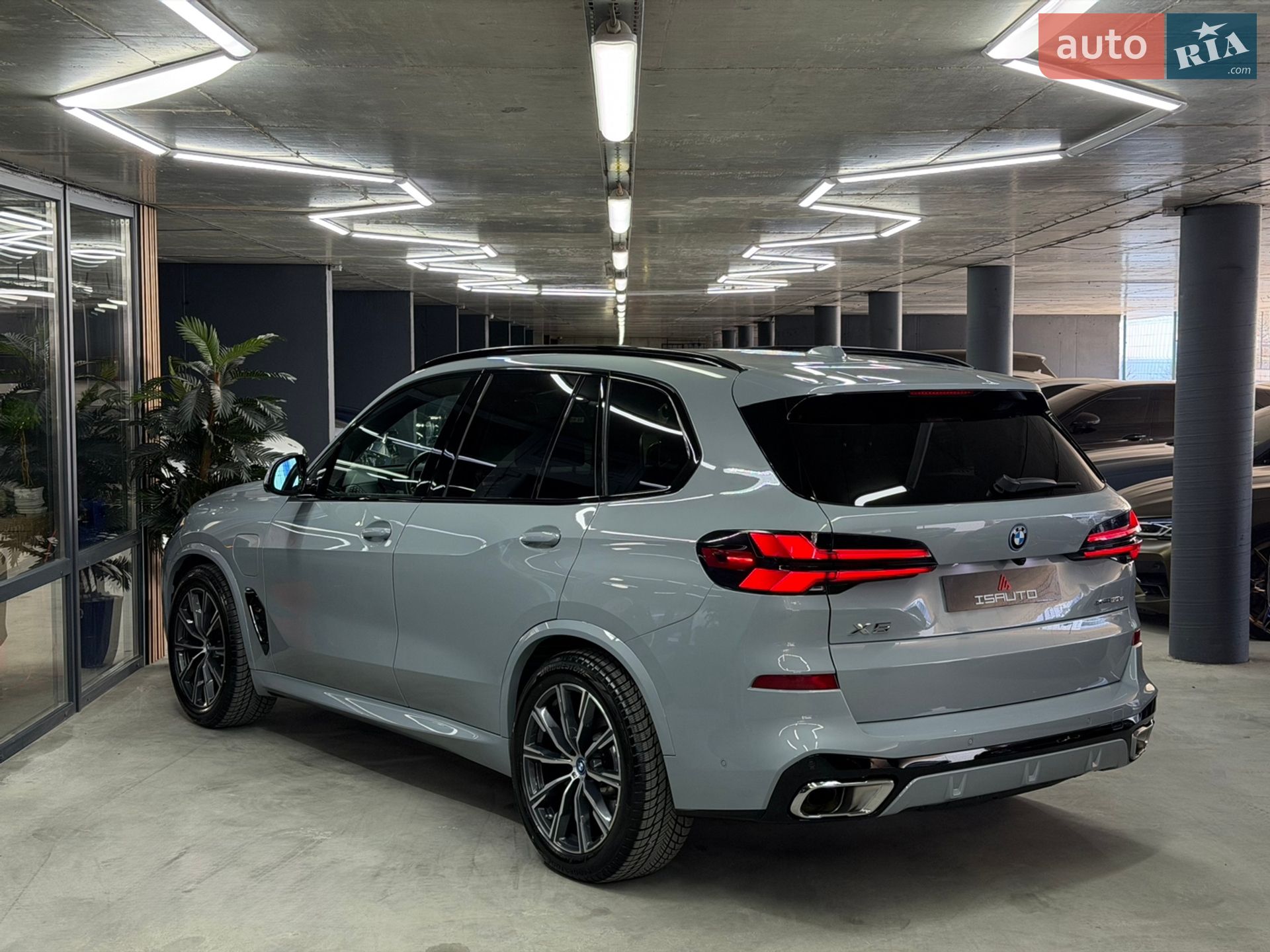 BMW X5 2023 VIN 5UX43EU06R9T74152 фото оголошення 10 з 30