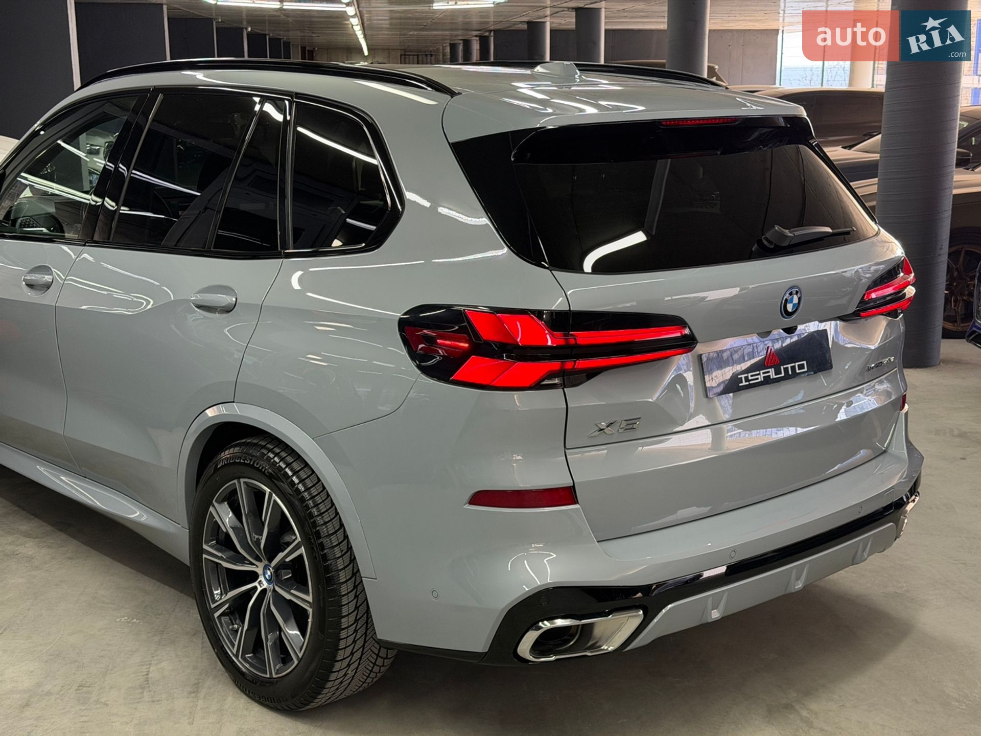 BMW X5 2023 VIN 5UX43EU06R9T74152 фото оголошення 12 з 30