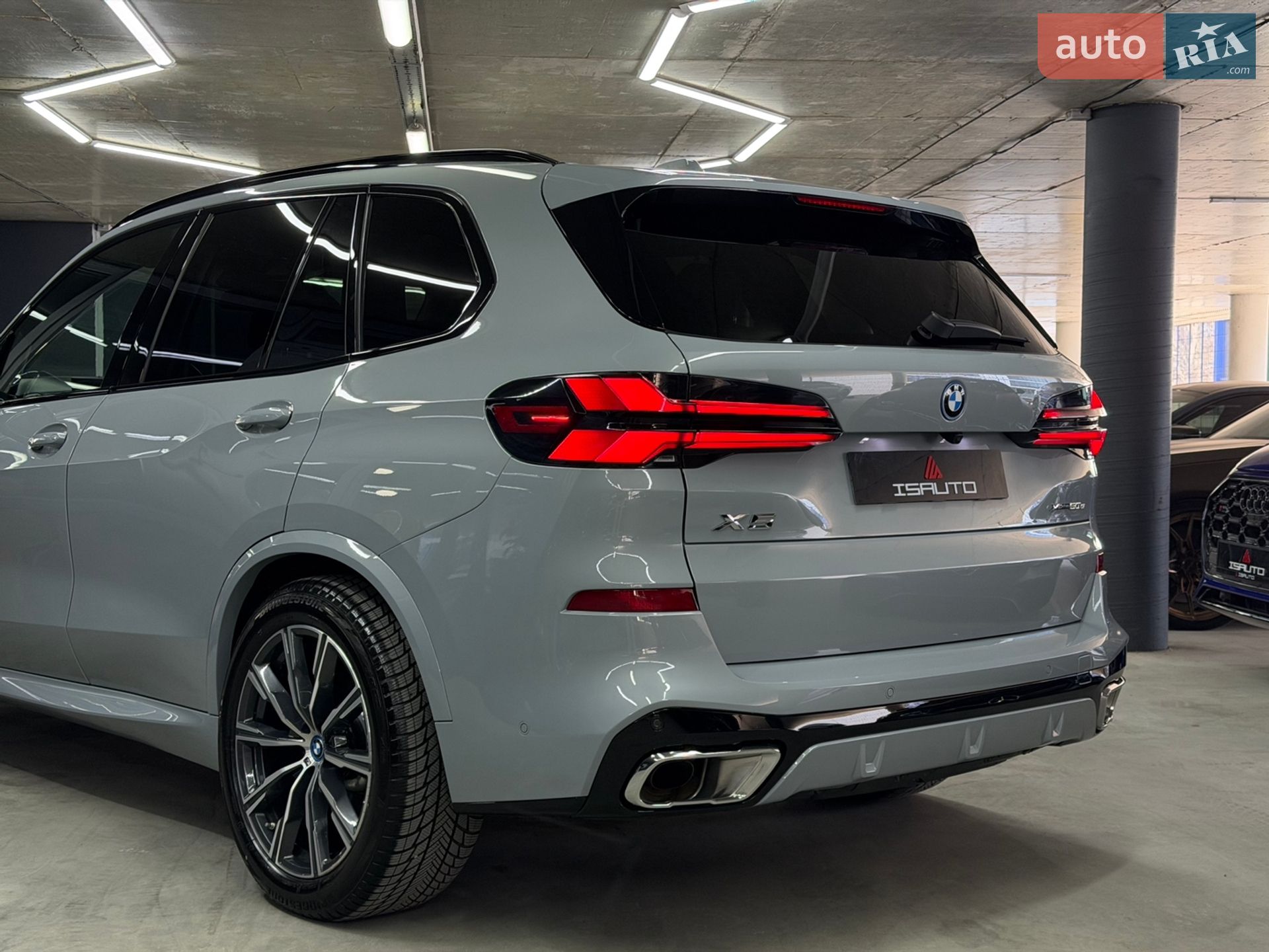 BMW X5 2023 VIN 5UX43EU06R9T74152 фото оголошення 13 з 30