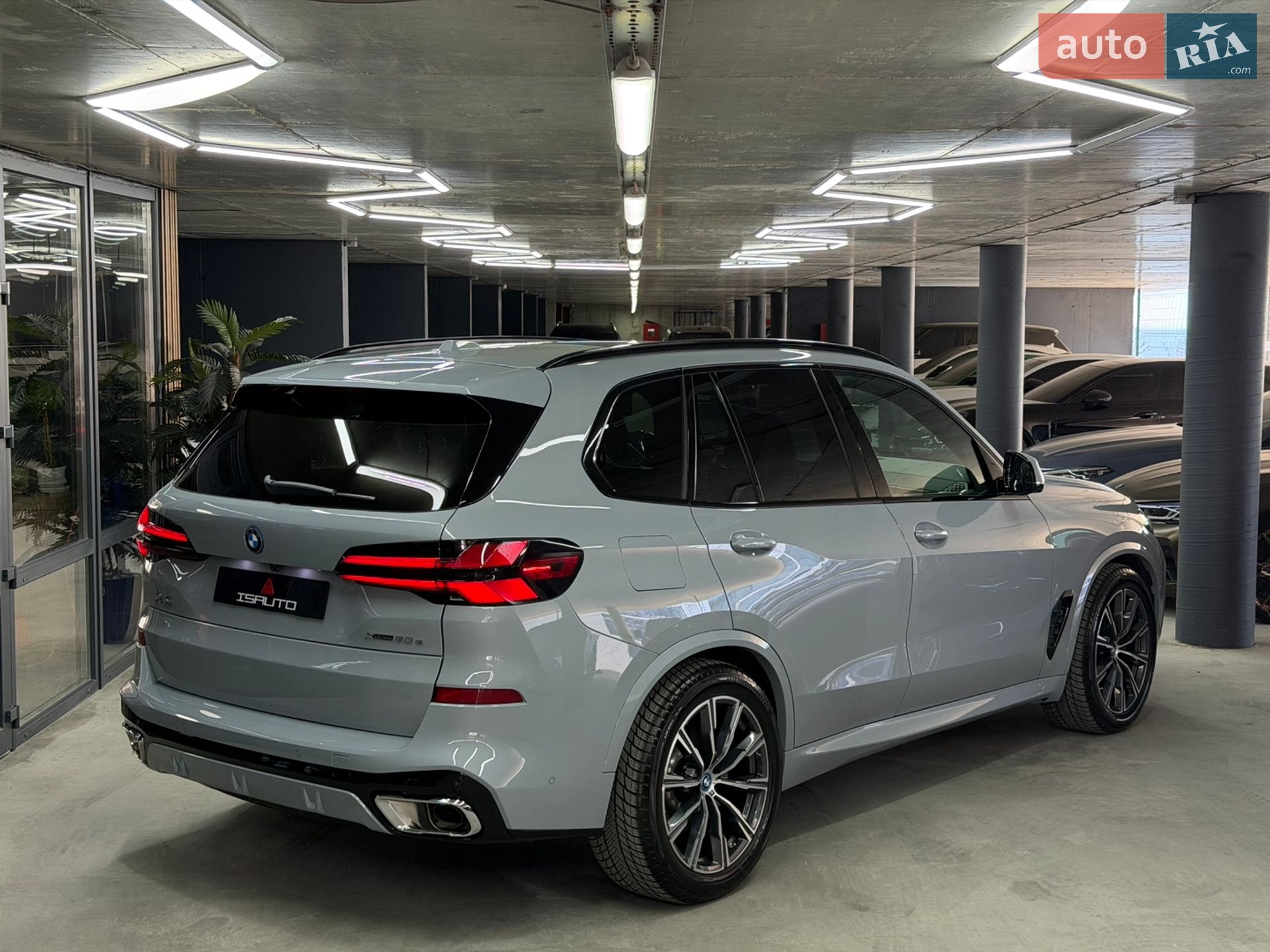 BMW X5 2023 VIN 5UX43EU06R9T74152 фото оголошення 14 з 30