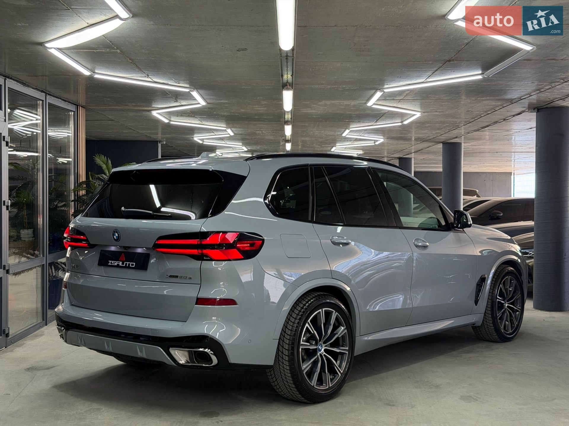 BMW X5 2023 VIN 5UX43EU06R9T74152 фото оголошення 15 з 30