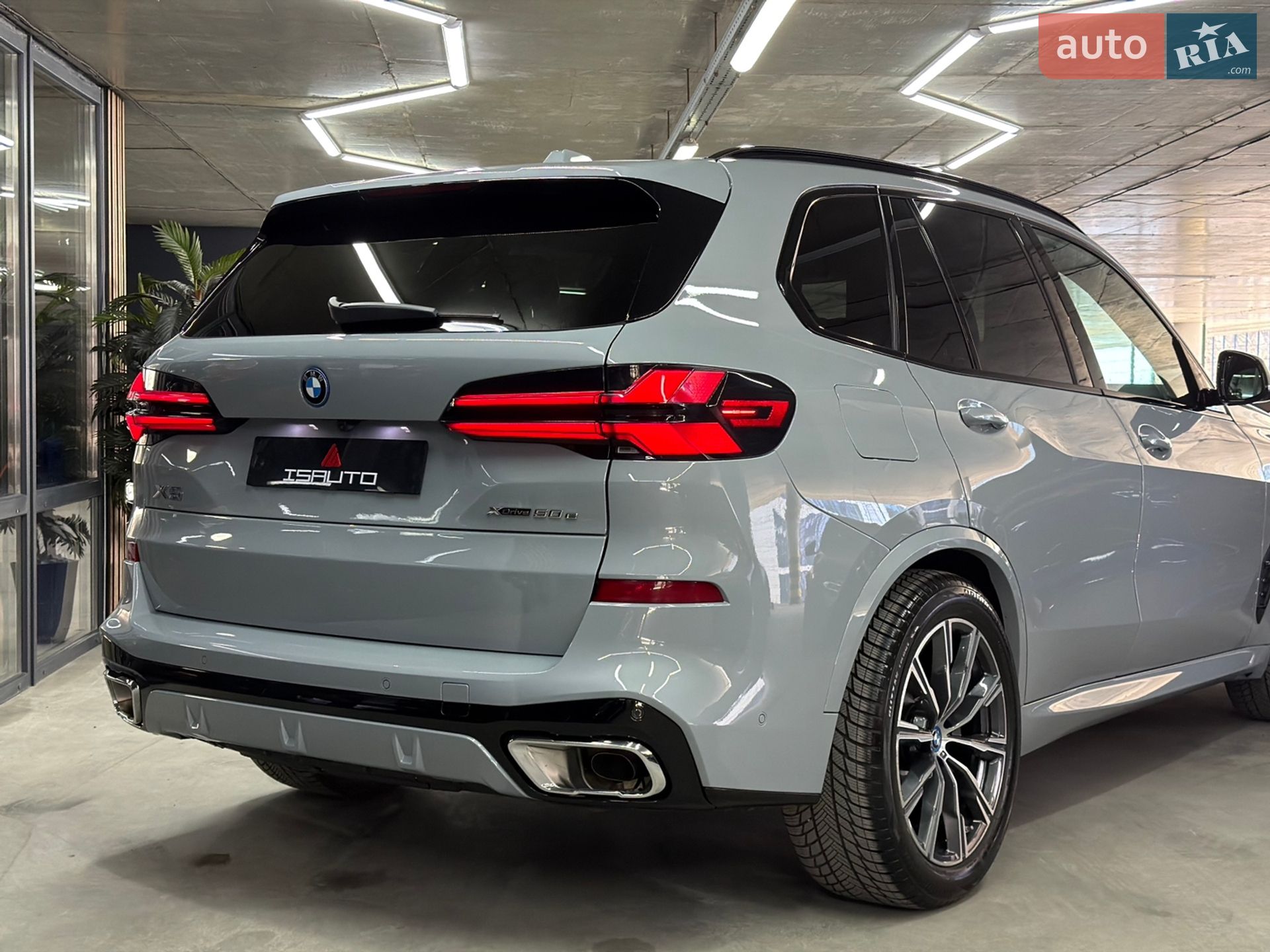 BMW X5 2023 VIN 5UX43EU06R9T74152 фото оголошення 17 з 30