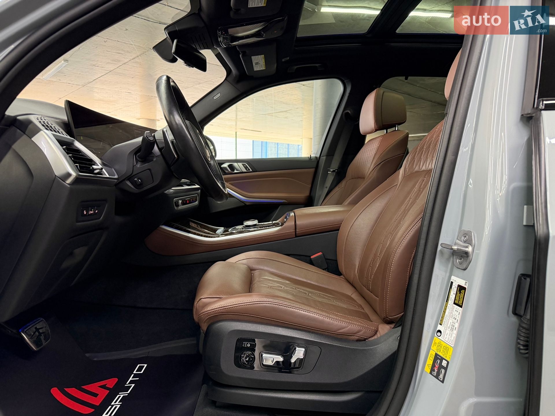 BMW X5 2023 VIN 5UX43EU06R9T74152 фото оголошення 20 з 30