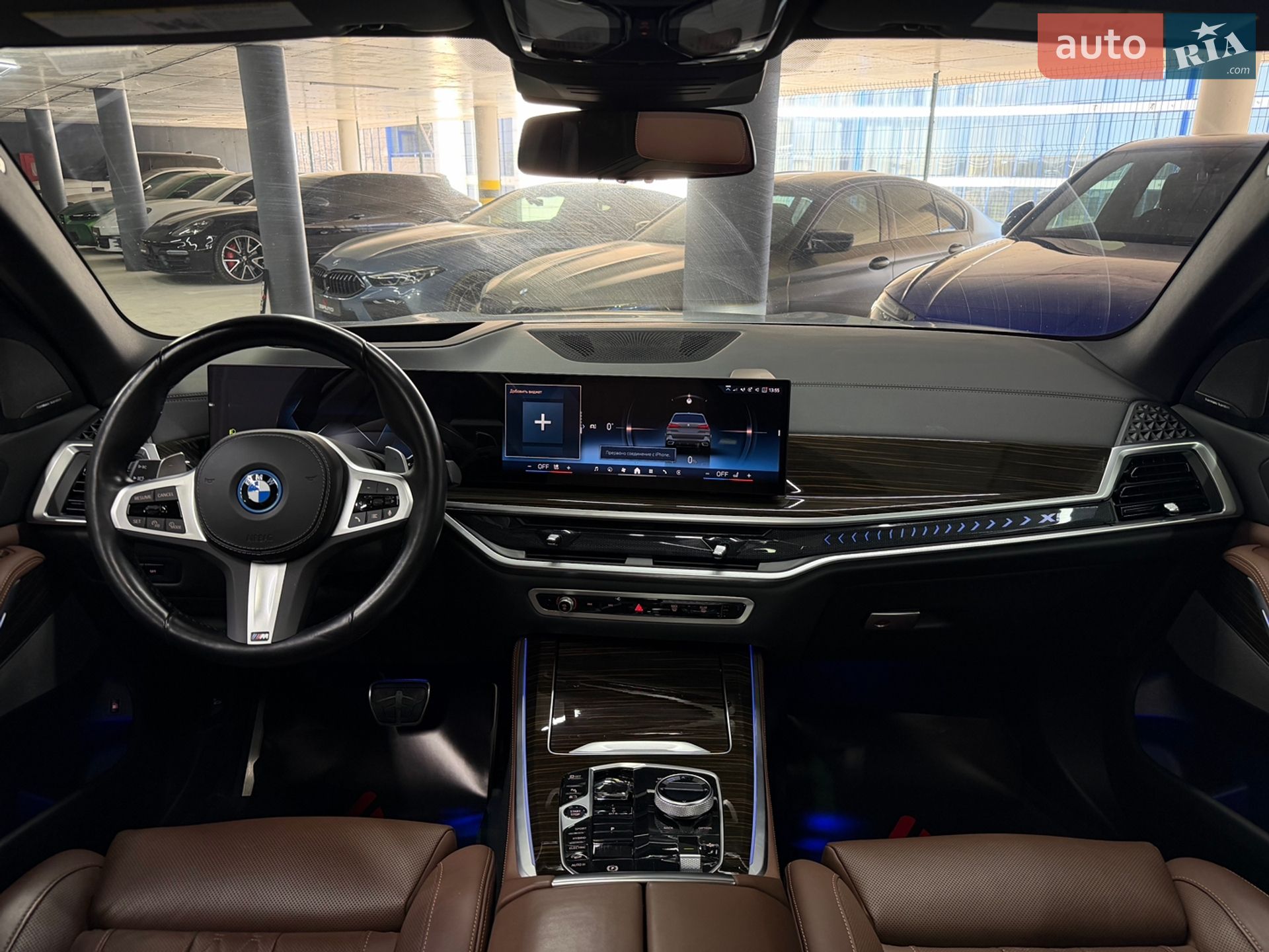 BMW X5 2023 VIN 5UX43EU06R9T74152 фото оголошення 27 з 30