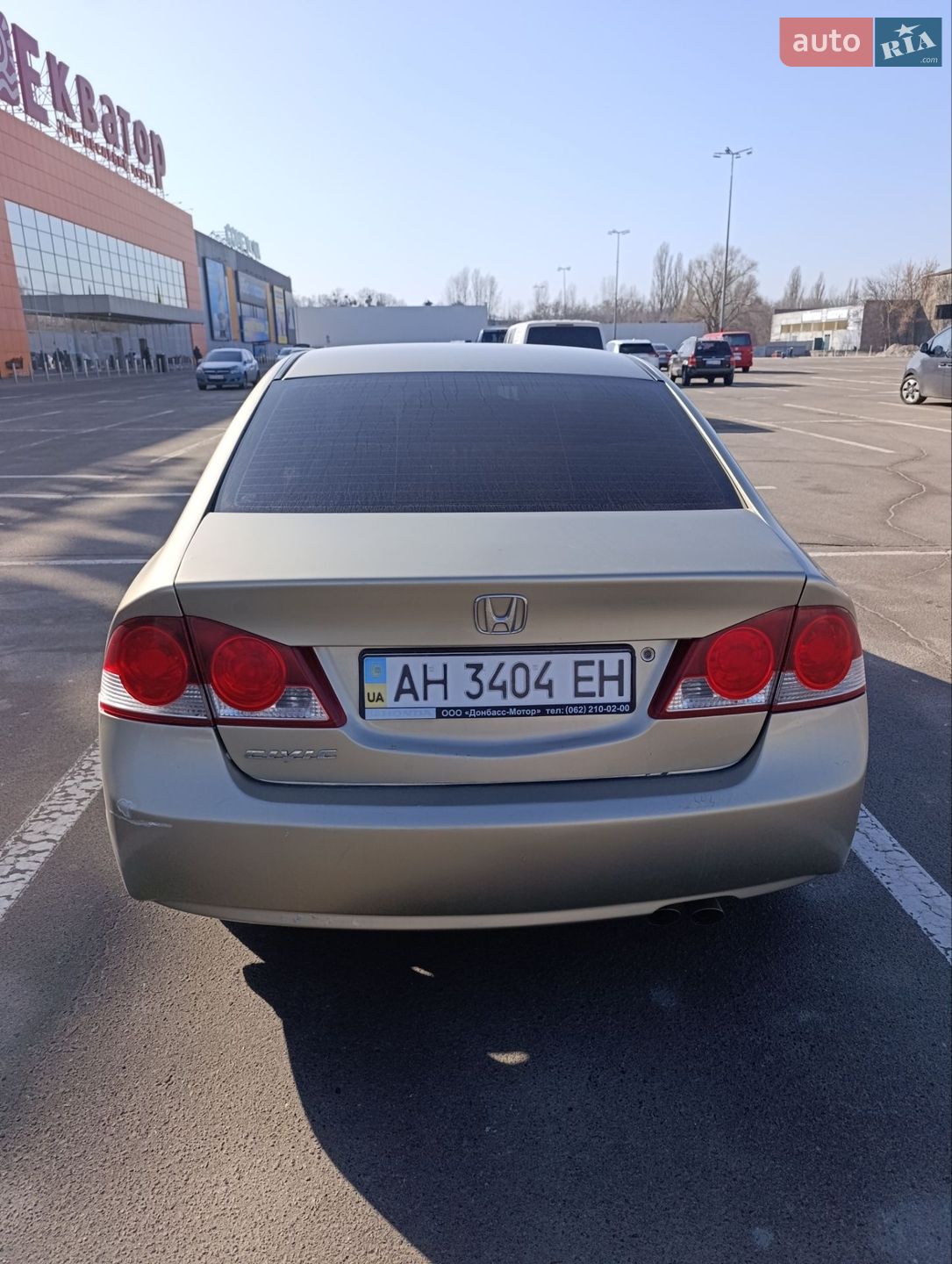 Honda Civic 2008 VIN NLAFD75408W050600 фото оголошення 7 з 15