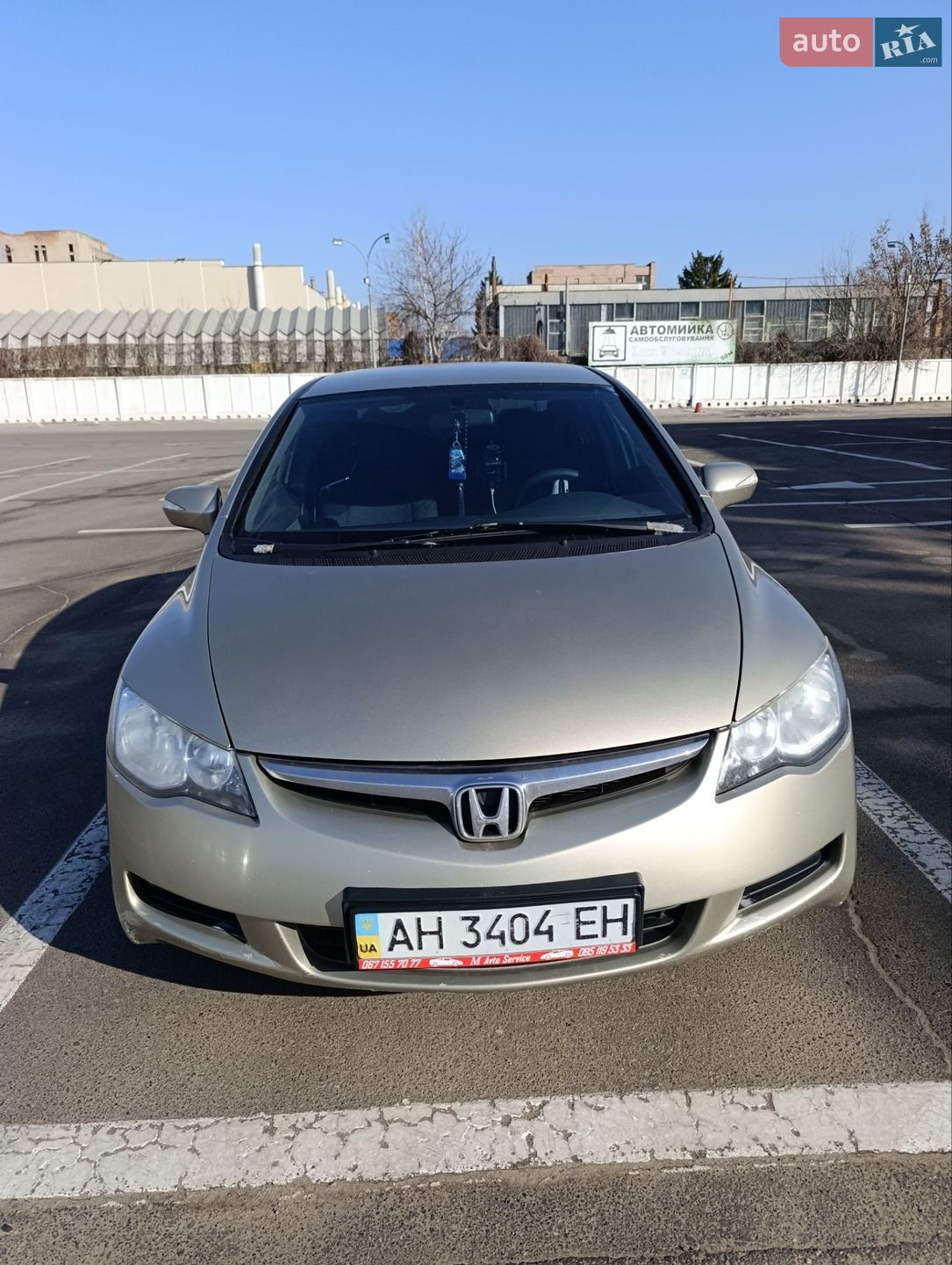 Honda Civic 2008 VIN NLAFD75408W050600 фото оголошення 10 з 15