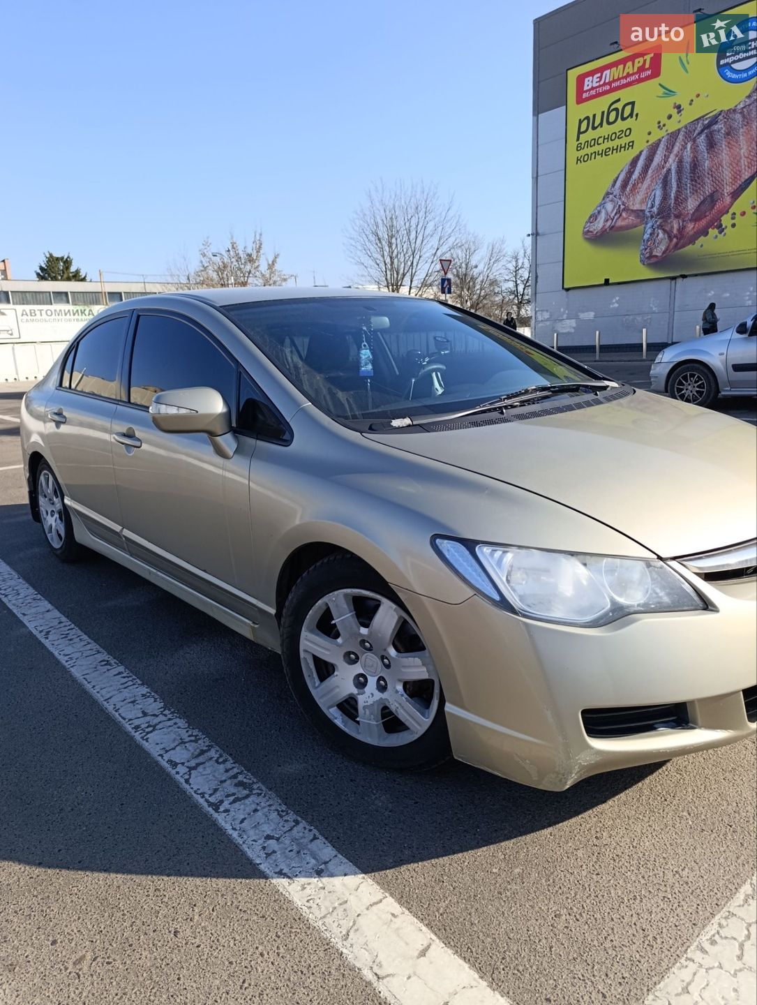 Honda Civic 2008 VIN NLAFD75408W050600 фото оголошення 11 з 15