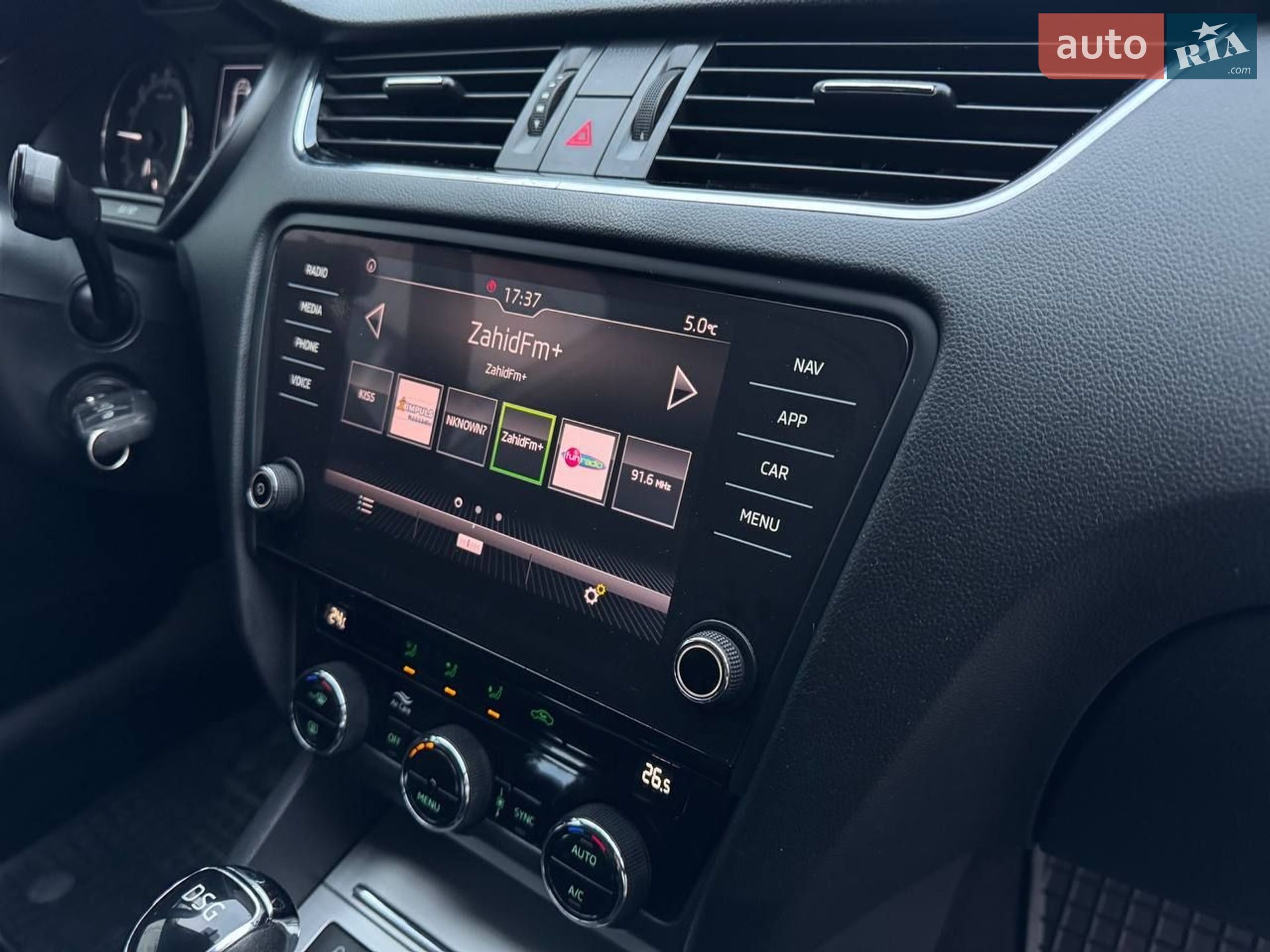Skoda Octavia 2018 VIN TMBJJ7NE2K0110999 фото оголошення 9 з 19