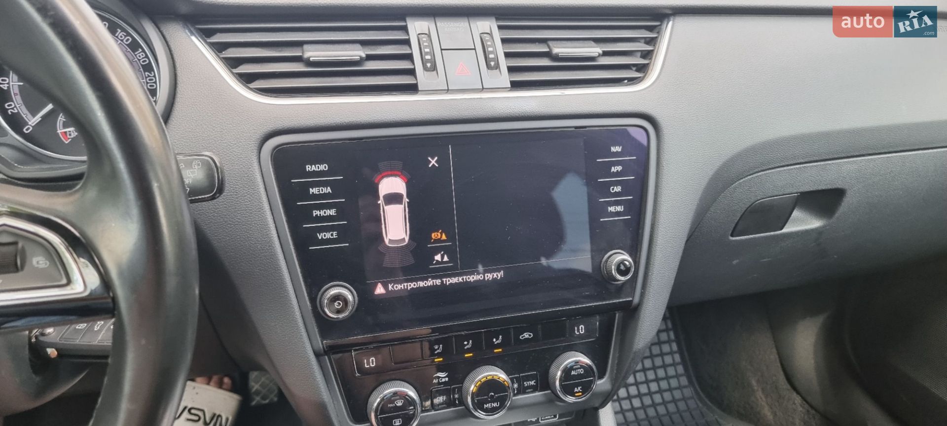 Skoda Octavia 2018 VIN TMBJJ7NE2K0110999 фото оголошення 13 з 19
