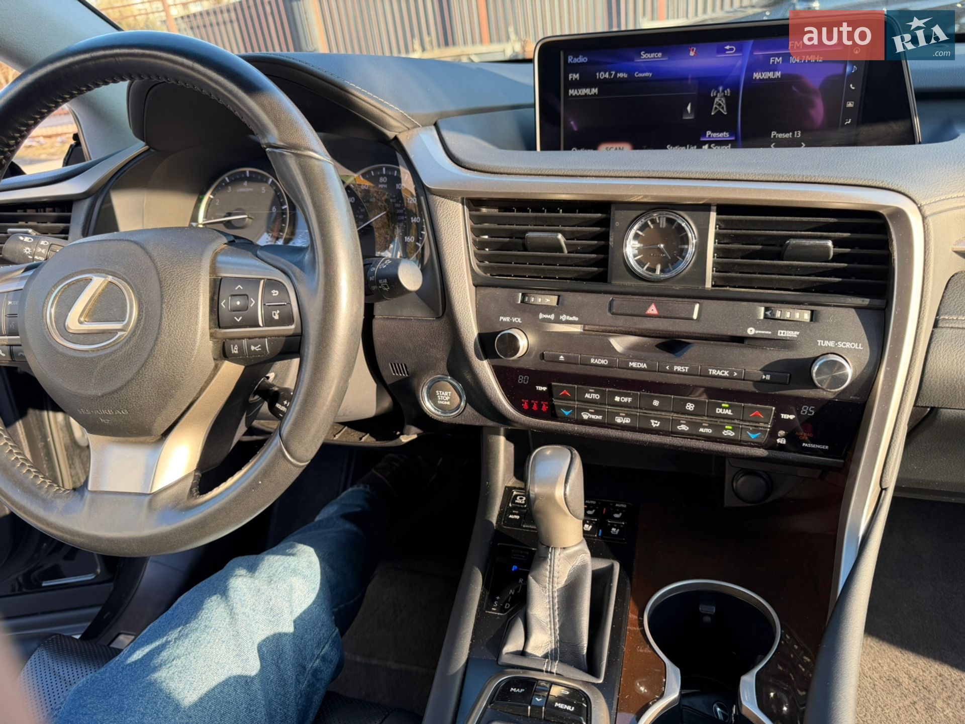 Lexus RX 2019 VIN 2T2BZMCAXKC209471 фото оголошення 8 з 30