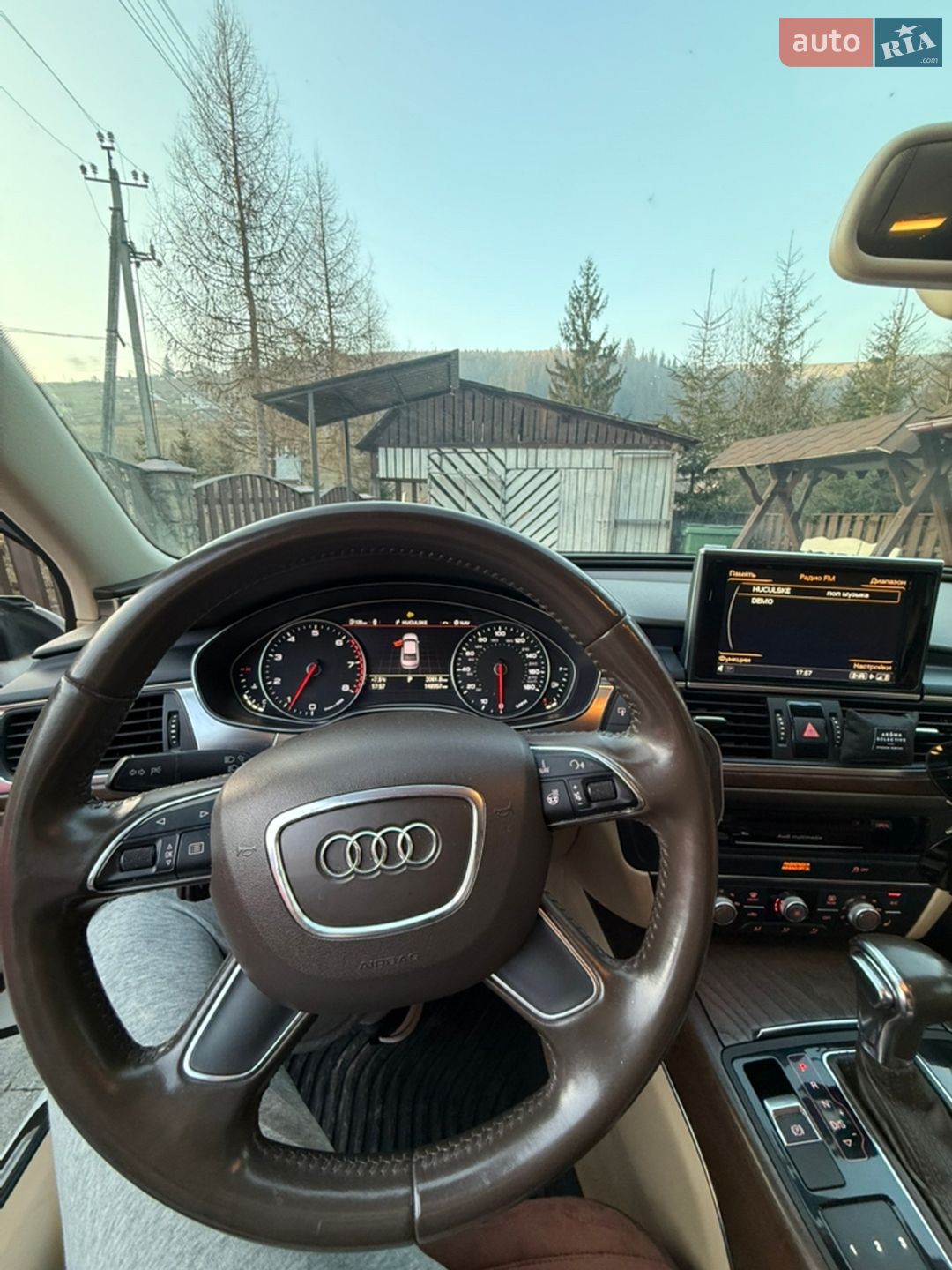 Audi A6 2014 VIN WAUFFAFC9EN125537 фото оголошення 10 з 14