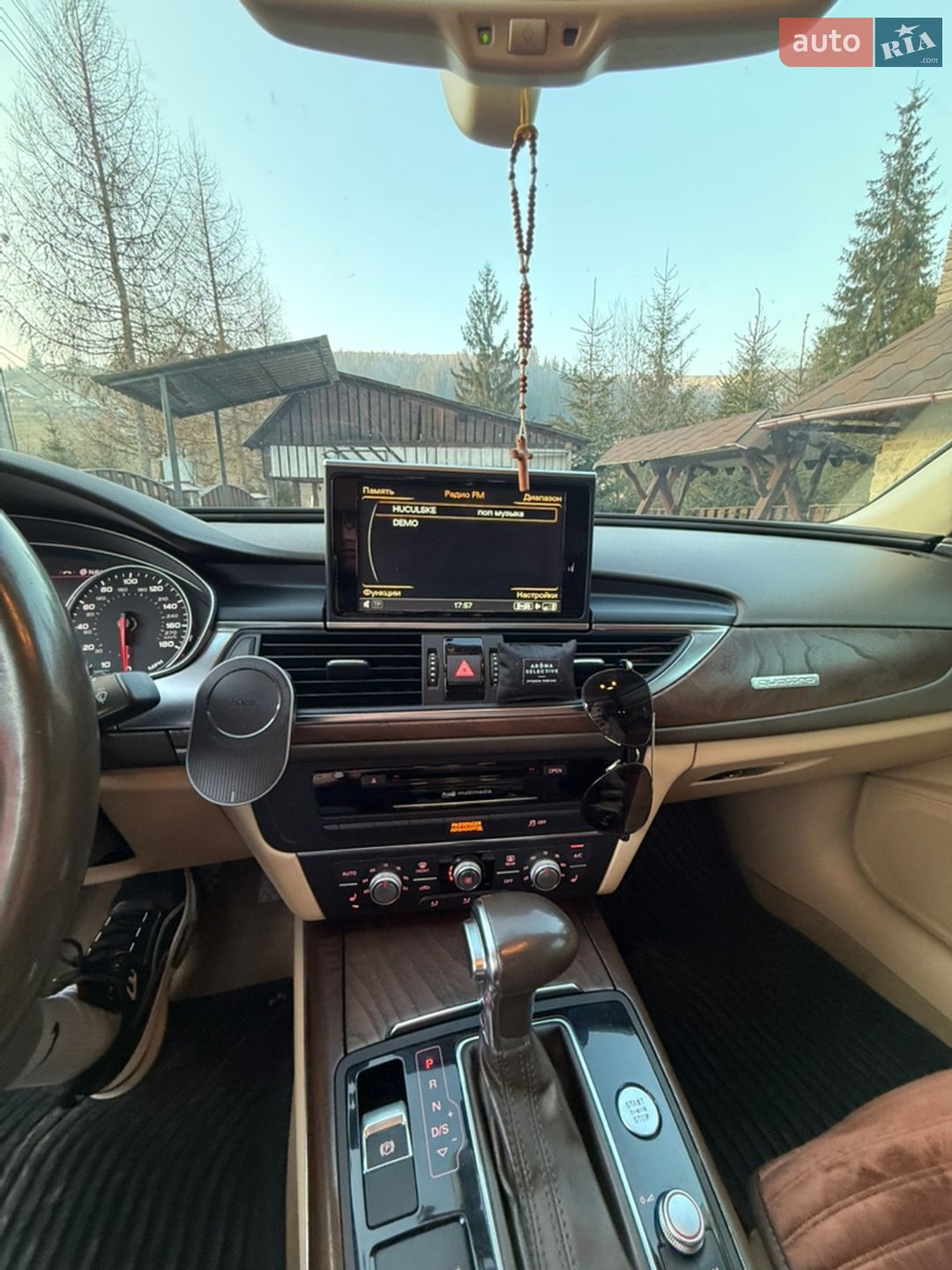 Audi A6 2014 VIN WAUFFAFC9EN125537 фото оголошення 13 з 14