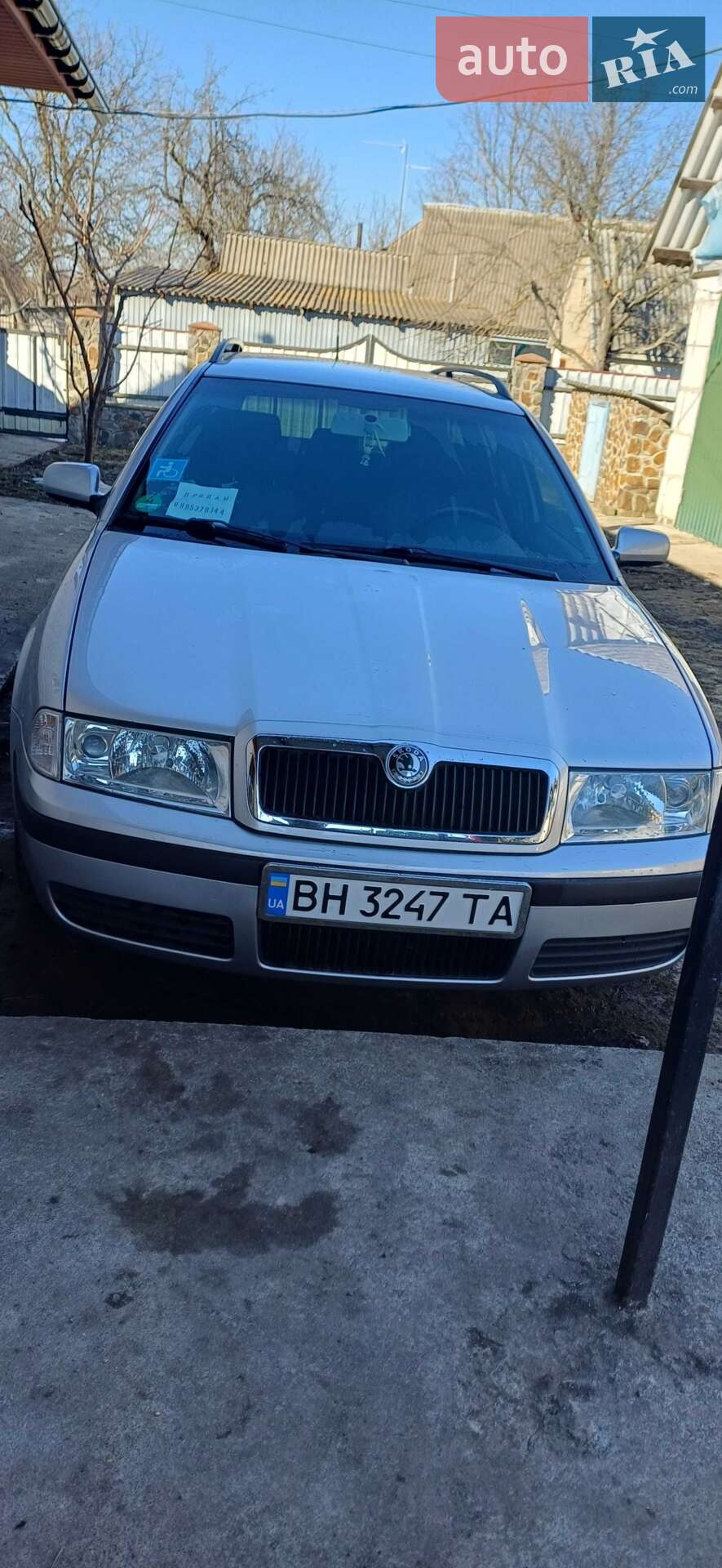 Skoda Octavia 2004 VIN TMBHX21U948749723 фото оголошення 10 з 24