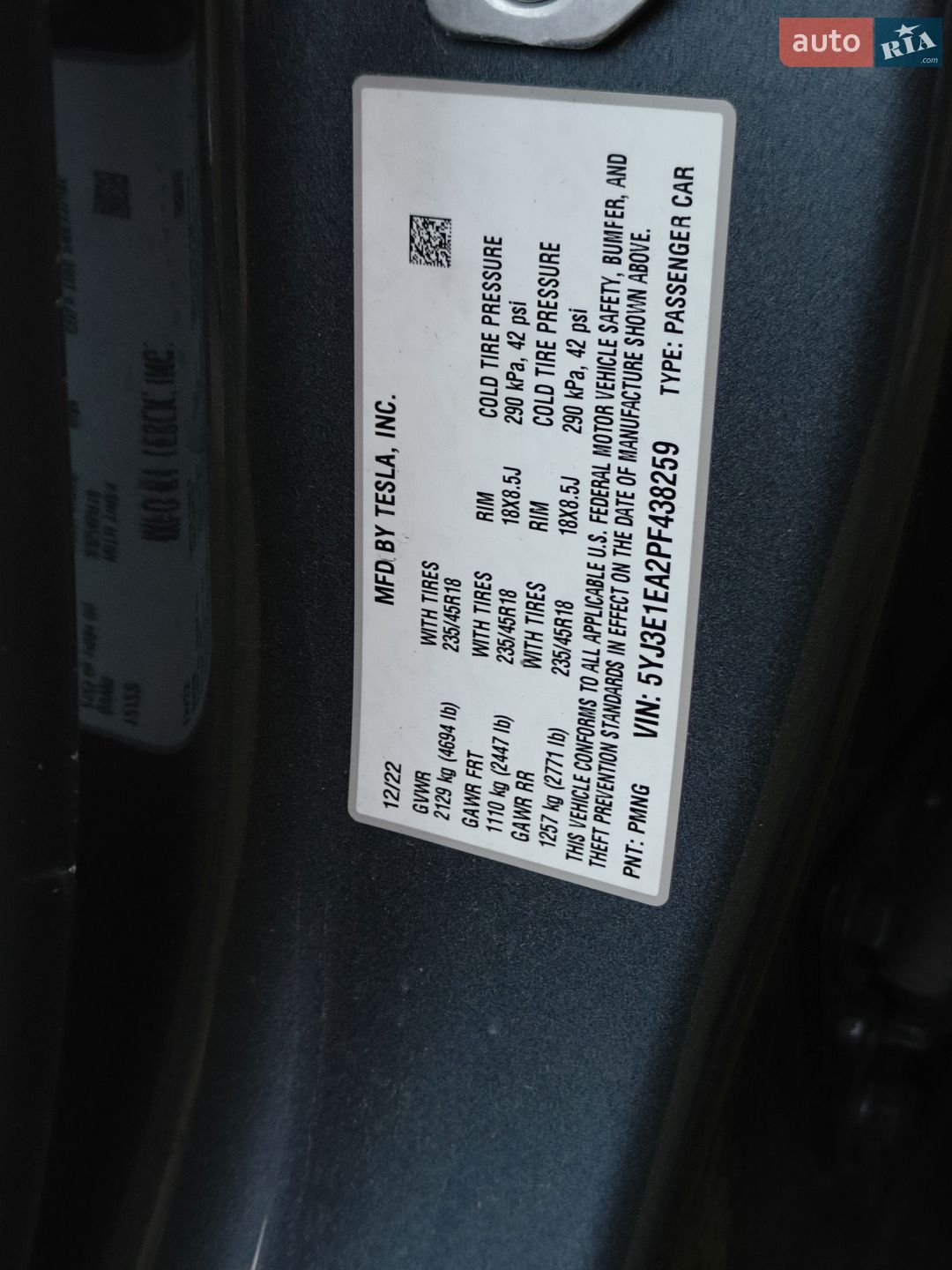 Tesla Model 3 2022 VIN 5YJ3E1EA2PF438259 фото оголошення 4 з 39