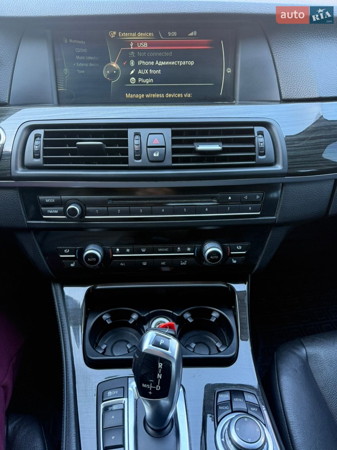 BMW 5 Series 2013 VIN WBAXH5C50DD112661 фото оголошення 57 з 80