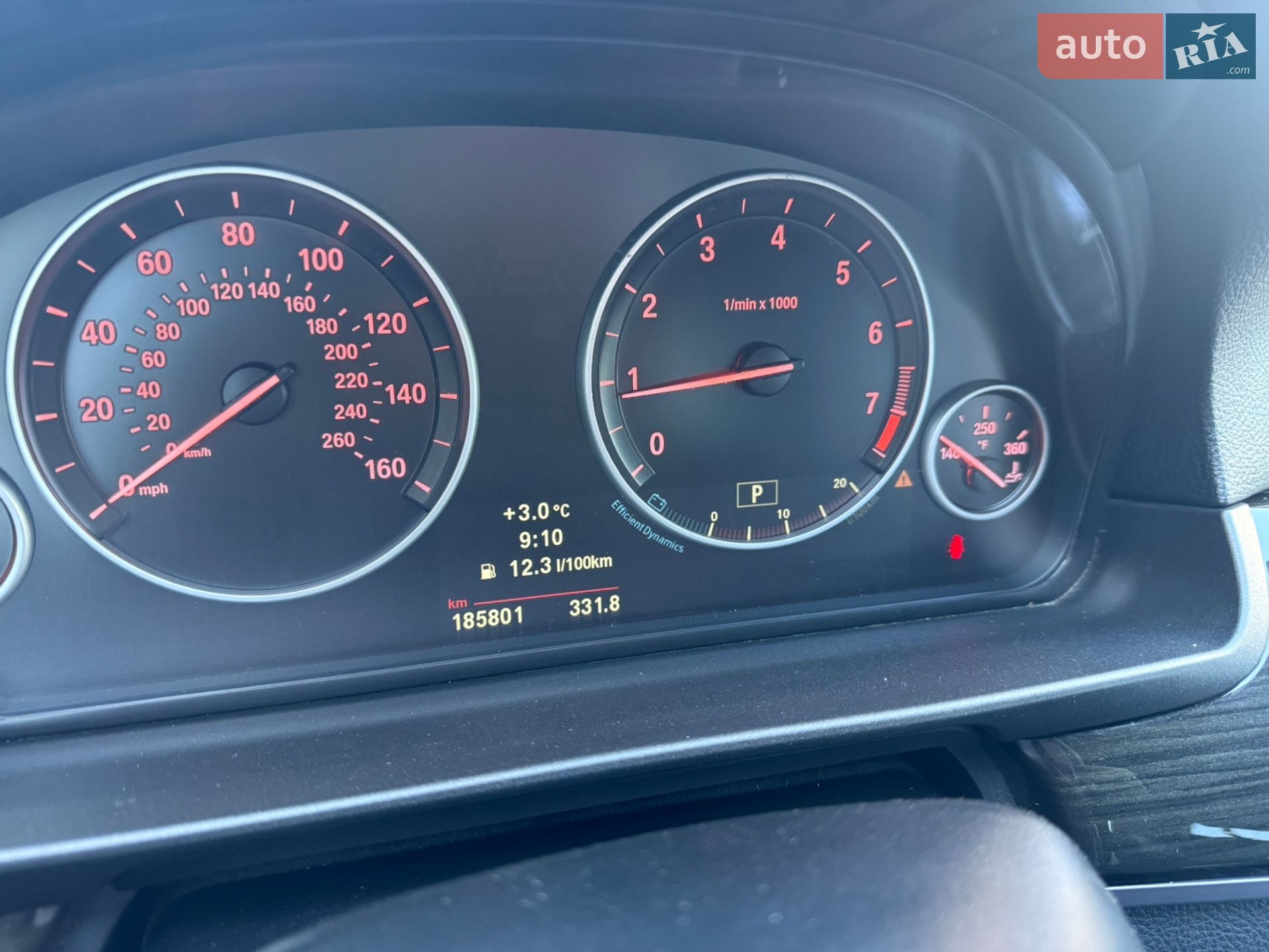 BMW 5 Series 2013 VIN WBAXH5C50DD112661 фото оголошення 59 з 80