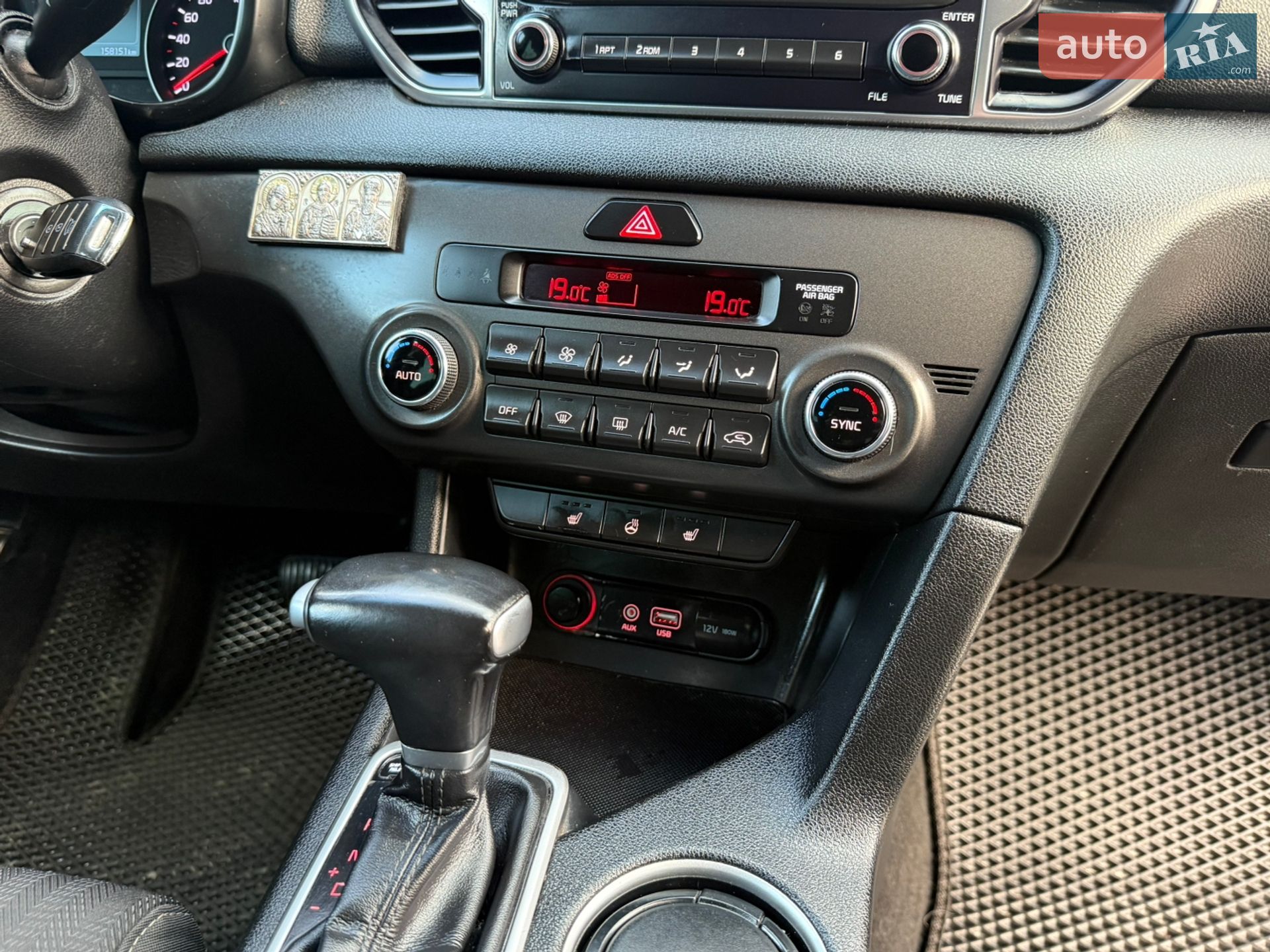 Kia Sportage 2017 VIN U5YPG815GHL391785 фото оголошення 52 з 62