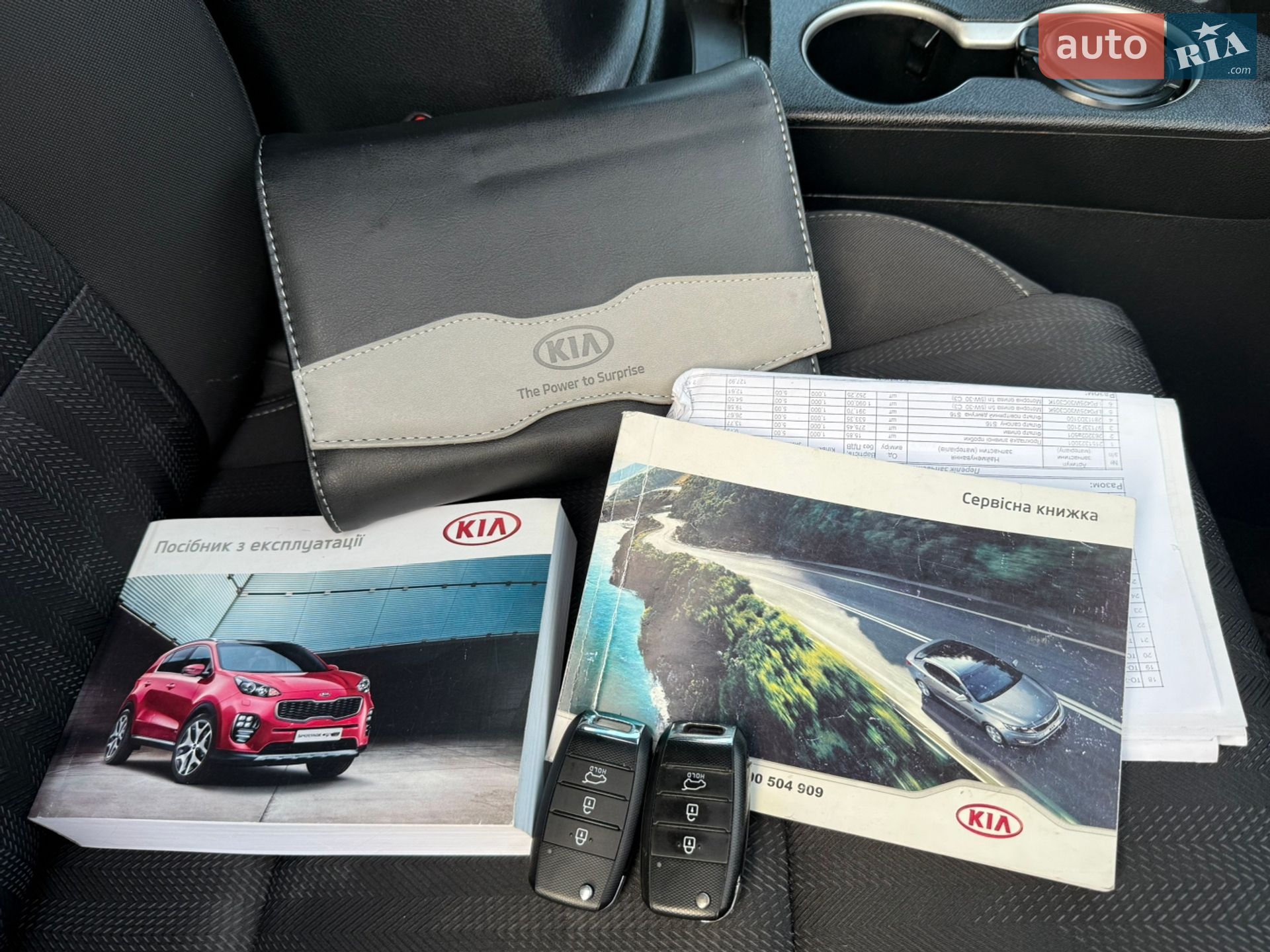 Kia Sportage 2017 VIN U5YPG815GHL391785 фото оголошення 56 з 62