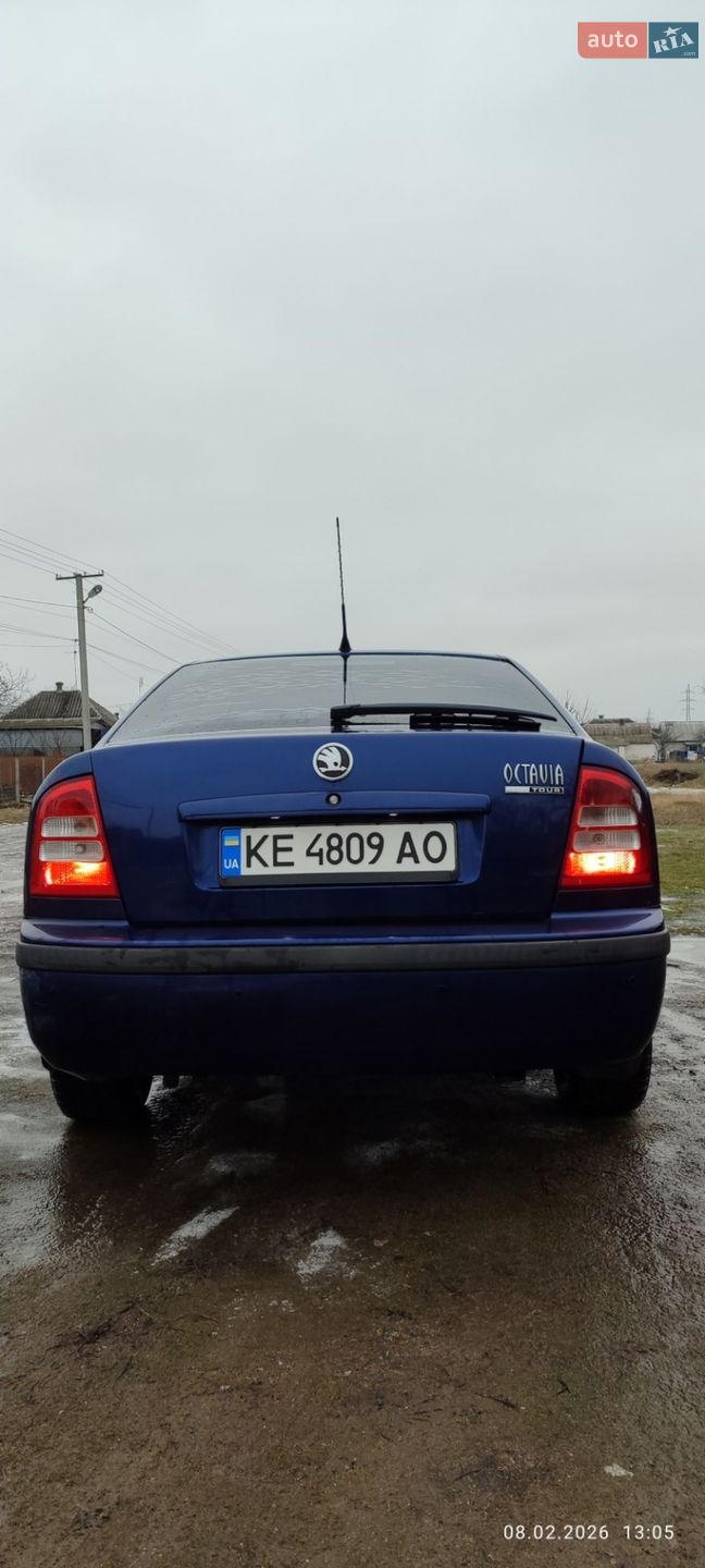 Skoda Octavia 2008 VIN TMBDX41U78B012653 фото оголошення 8 з 15