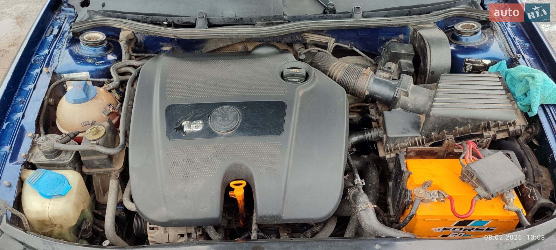 Skoda Octavia 2008 VIN TMBDX41U78B012653 фото оголошення 10 з 15