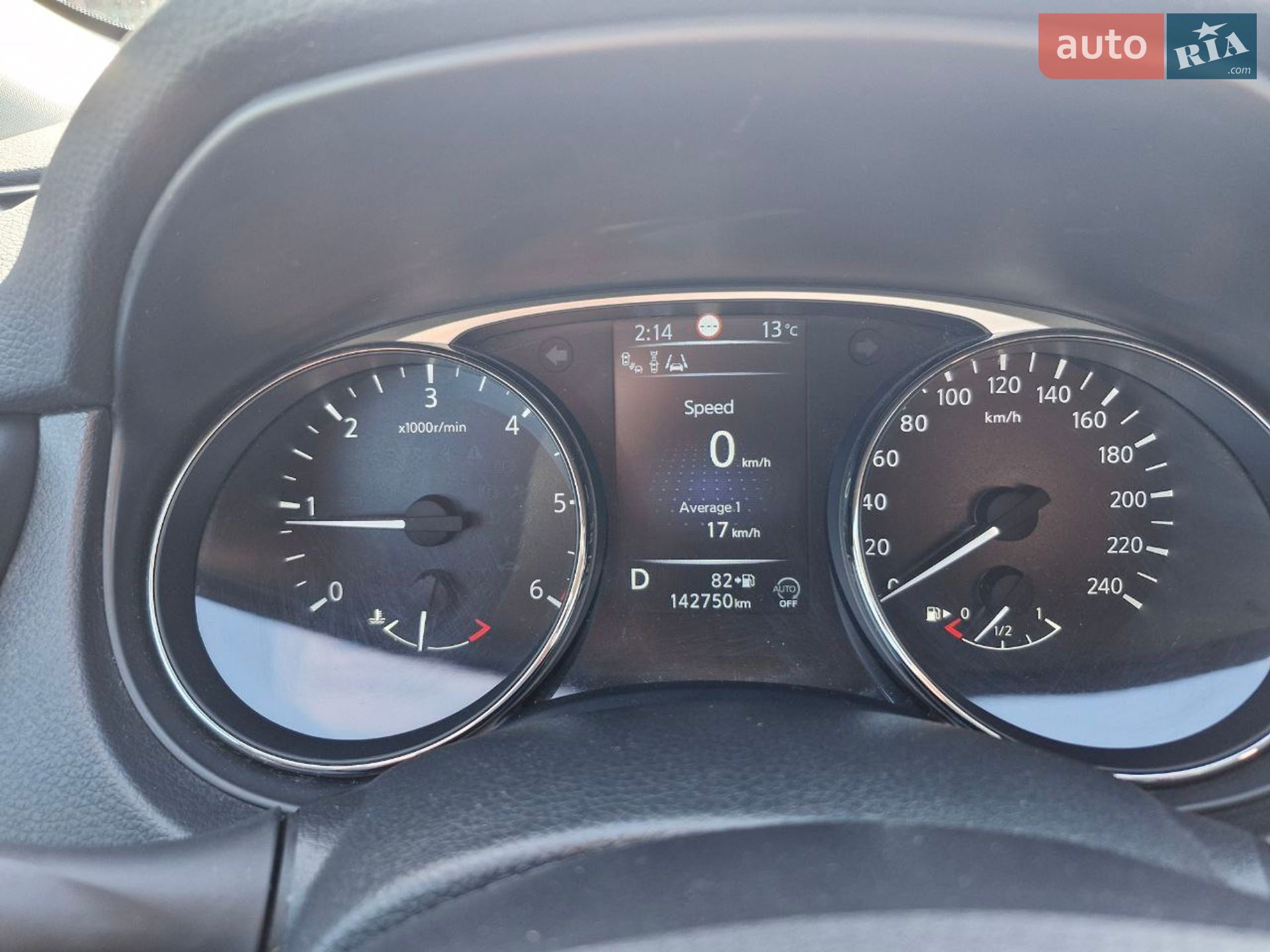 Nissan X-Trail 2016 VIN JN1TCAT32U0027674 фото оголошення 28 з 31