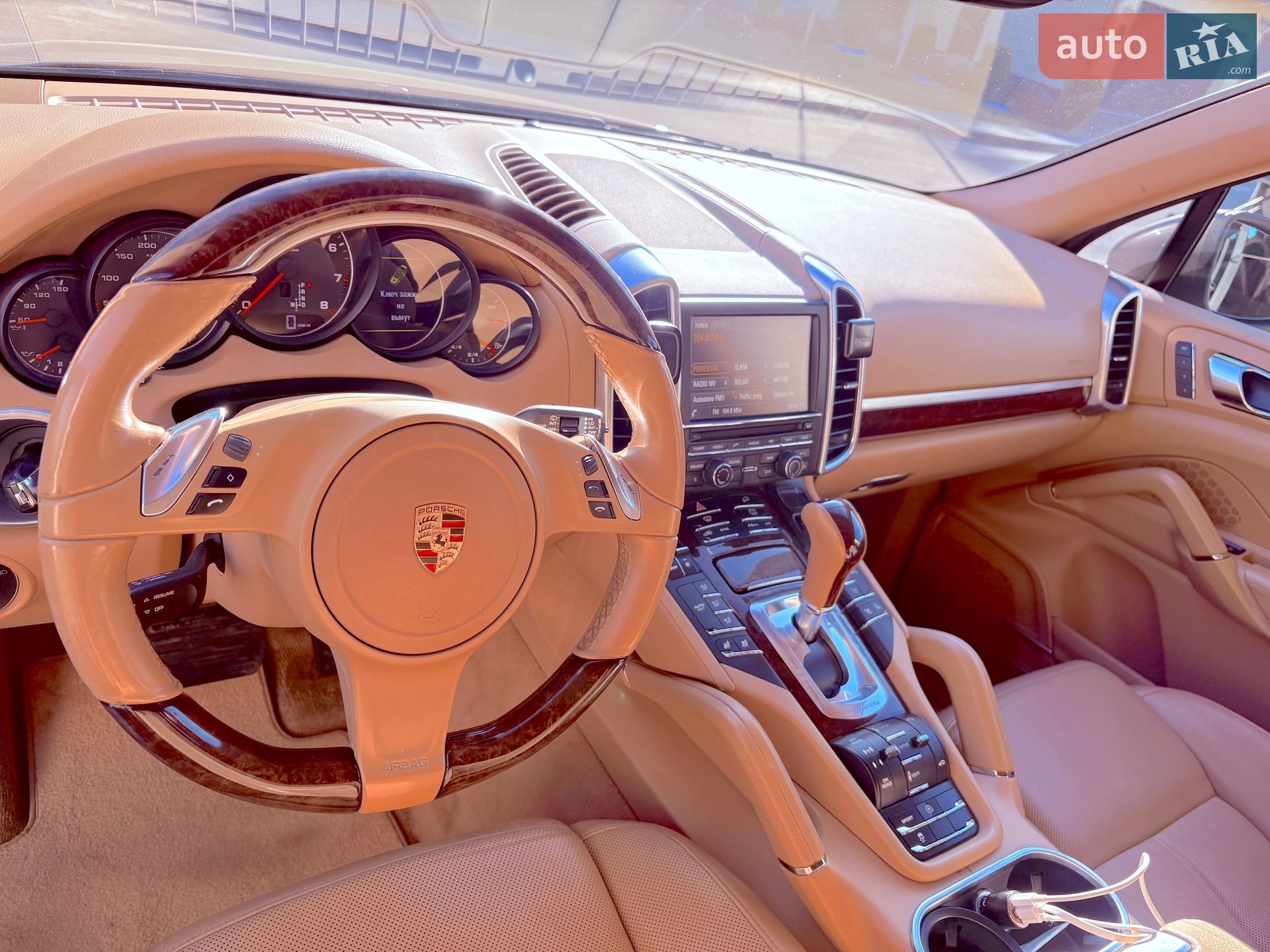 Porsche Cayenne 2014 VIN WP1ZZZ92ZELA04616 фото оголошення 12 з 33
