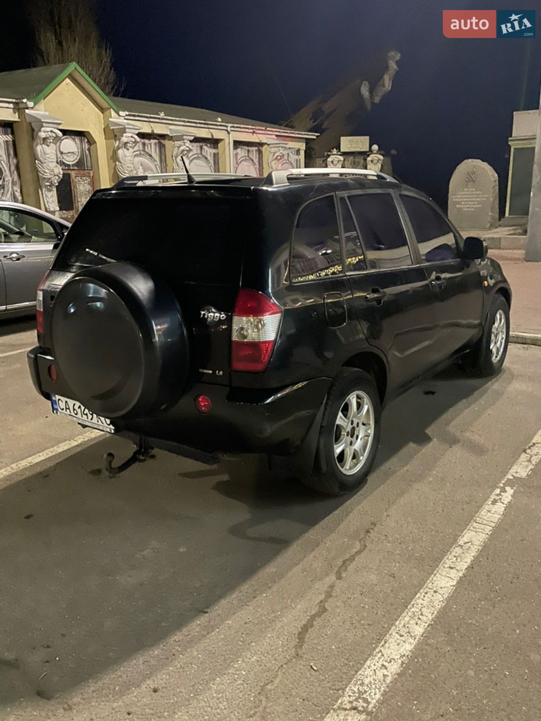 Chery Tiggo 2010 VIN LVVDB11B9BD031413 фото оголошення 20 з 21