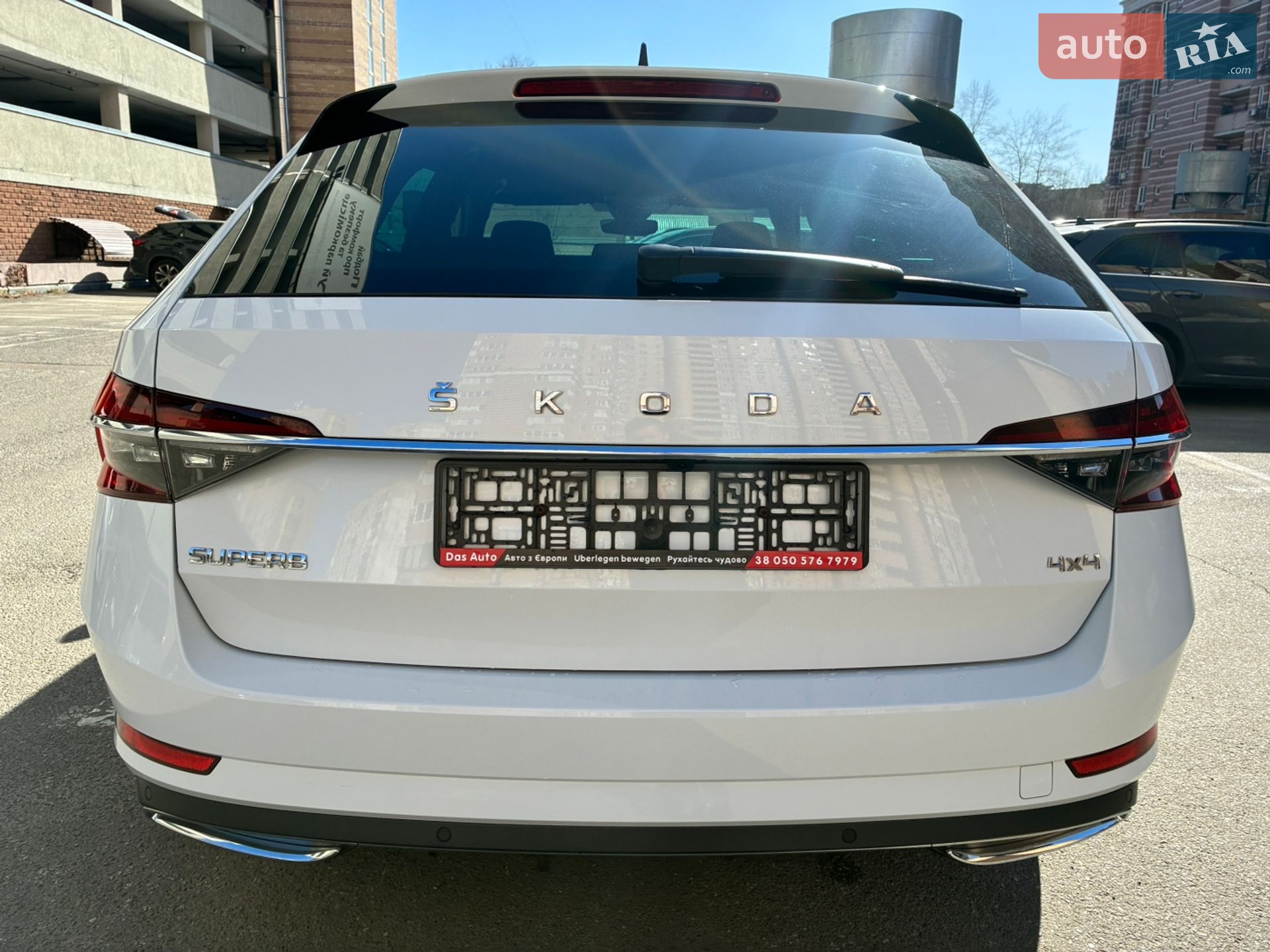 Skoda Superb 2023 VIN TMBLR7NPXP7018461 фото оголошення 8 з 94