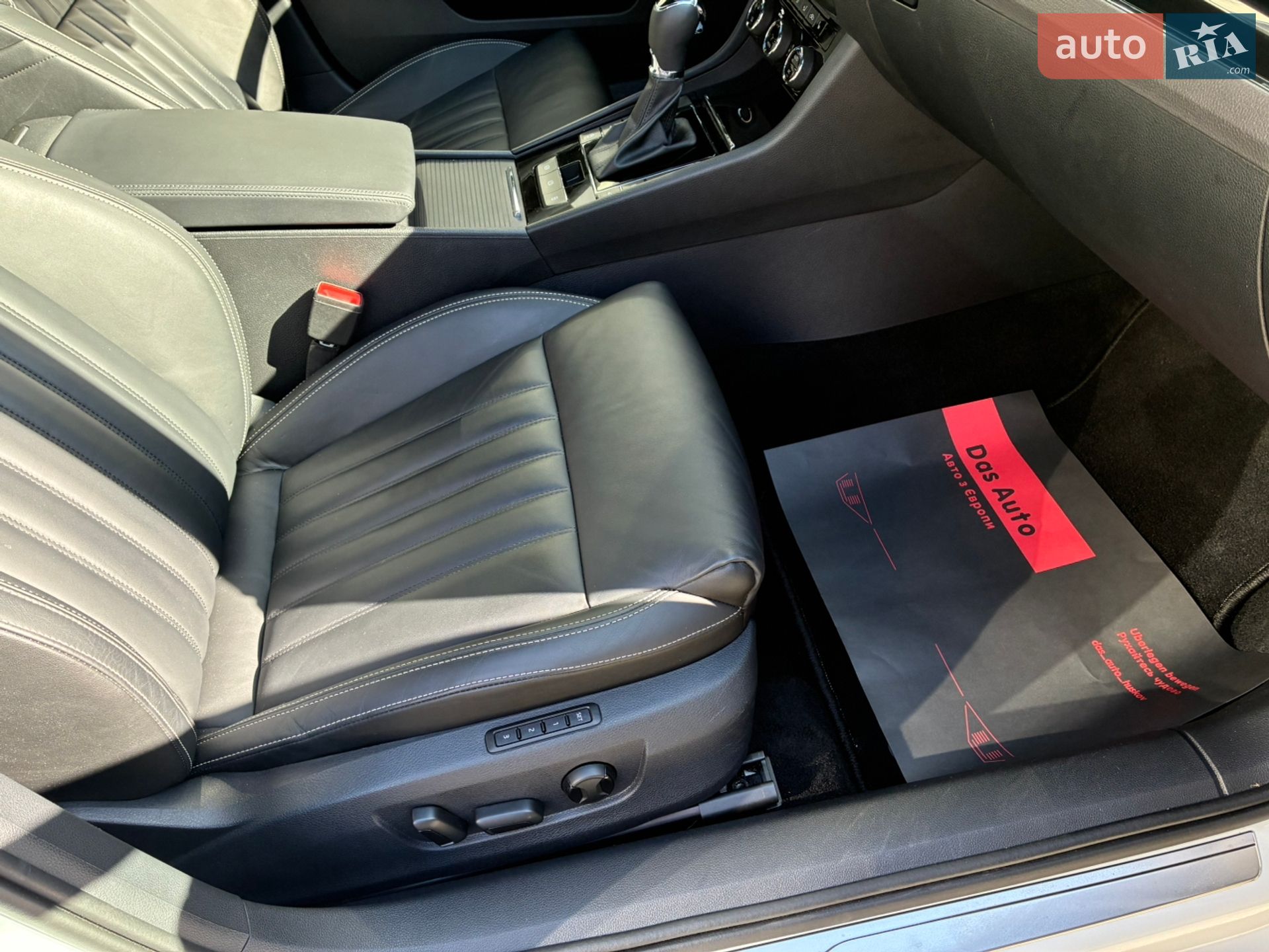 Skoda Superb 2023 VIN TMBLR7NPXP7018461 фото оголошення 28 з 94