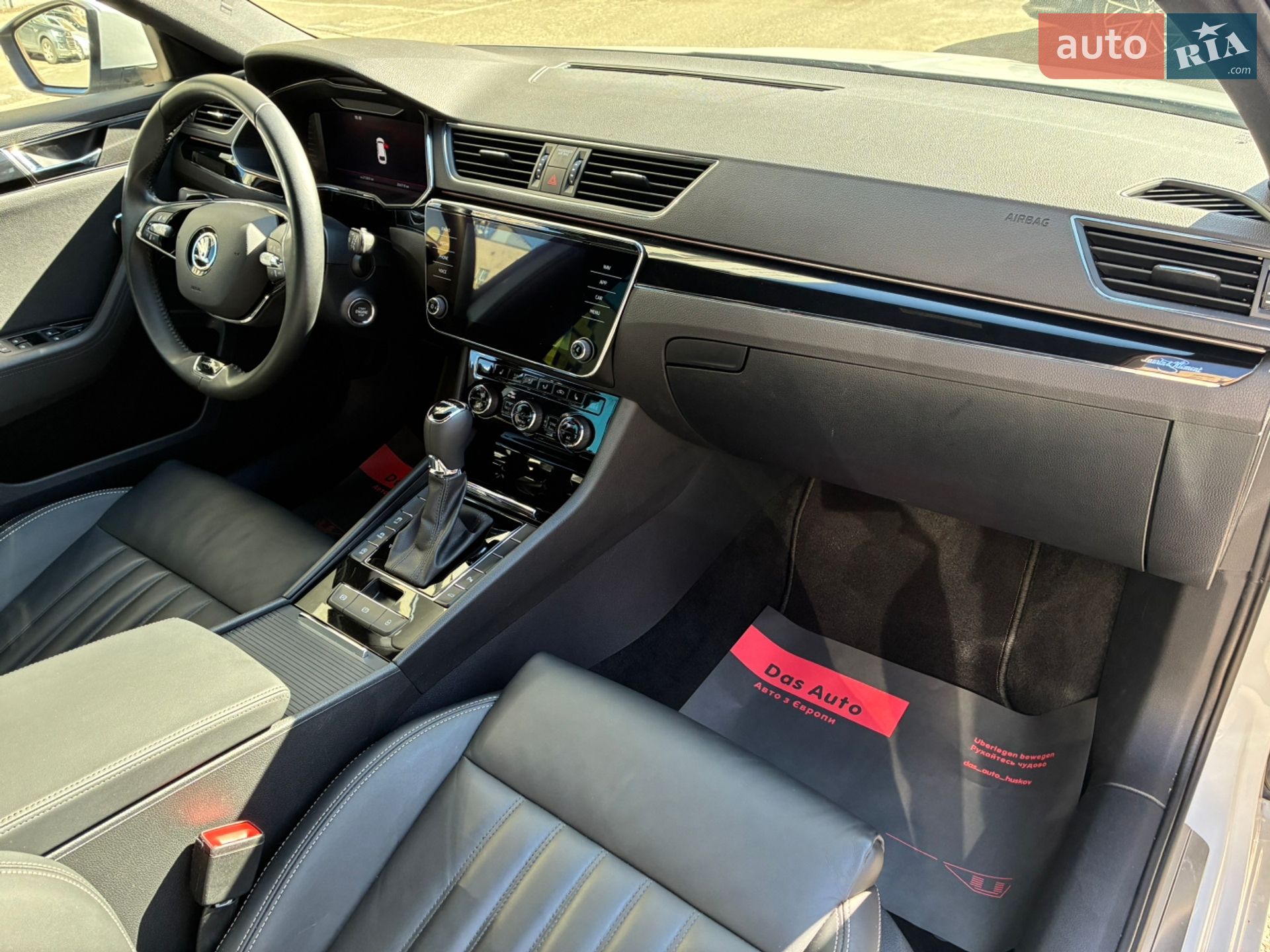 Skoda Superb 2023 VIN TMBLR7NPXP7018461 фото оголошення 34 з 94