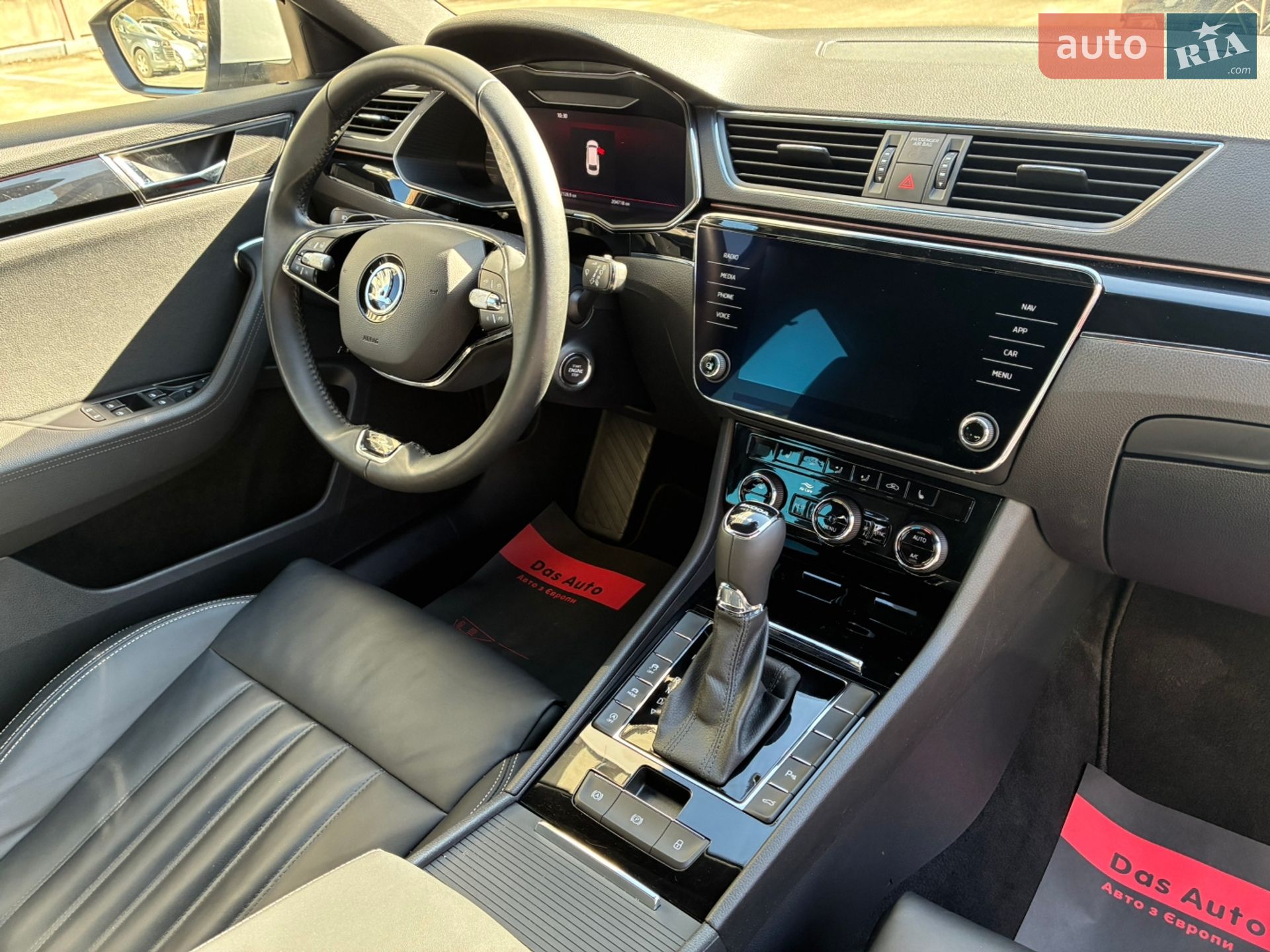 Skoda Superb 2023 VIN TMBLR7NPXP7018461 фото оголошення 36 з 94
