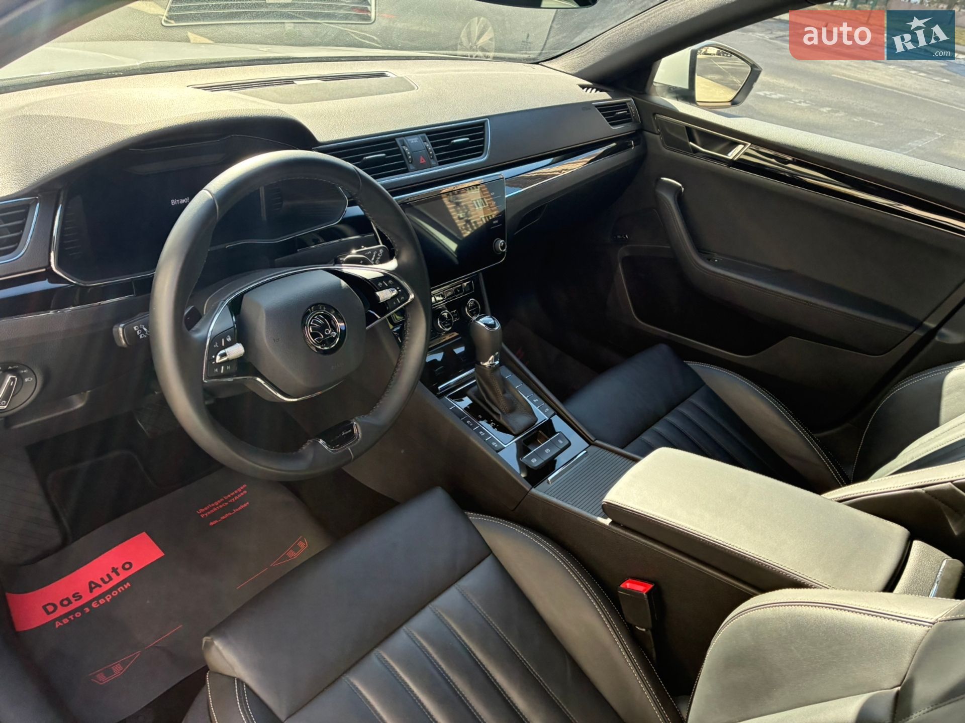 Skoda Superb 2023 VIN TMBLR7NPXP7018461 фото оголошення 40 з 94