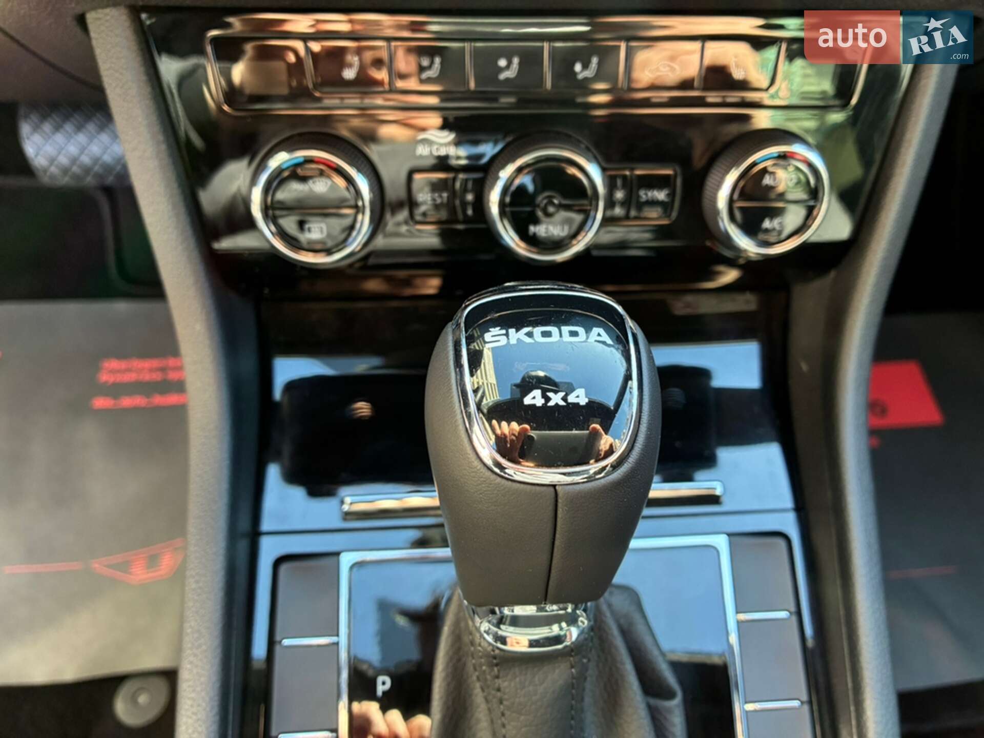 Skoda Superb 2023 VIN TMBLR7NPXP7018461 фото оголошення 48 з 94