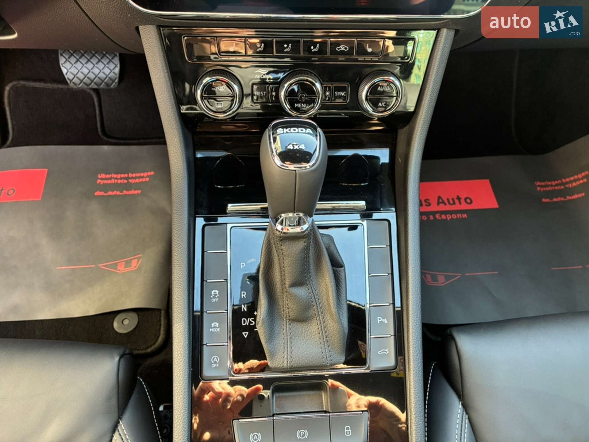 Skoda Superb 2023 VIN TMBLR7NPXP7018461 фото оголошення 49 з 94