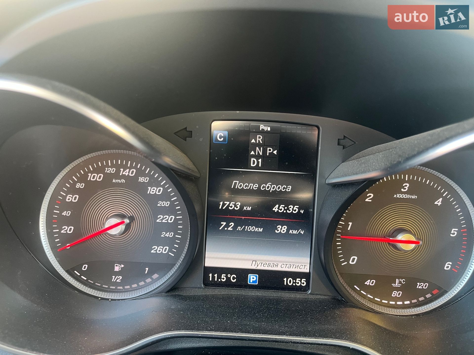 Mercedes-Benz GLC-Class 2018 VIN WDC2539051F549999 фото оголошення 2 з 22