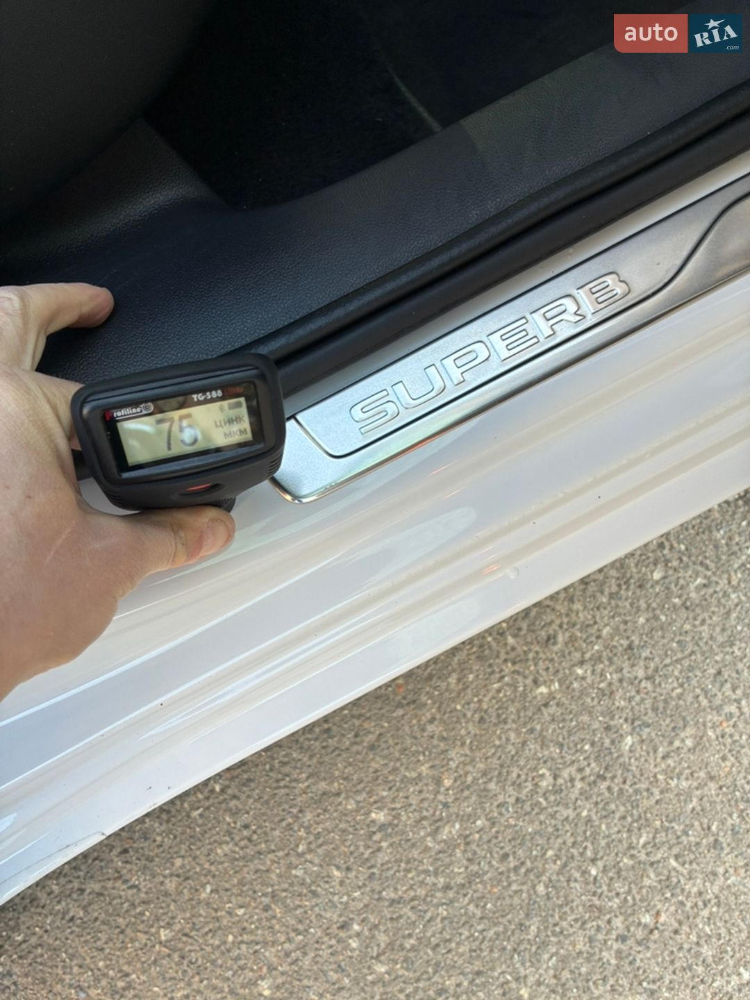 Skoda Superb 2023 VIN TMBLR7NPXP7018461 фото оголошення 92 з 94