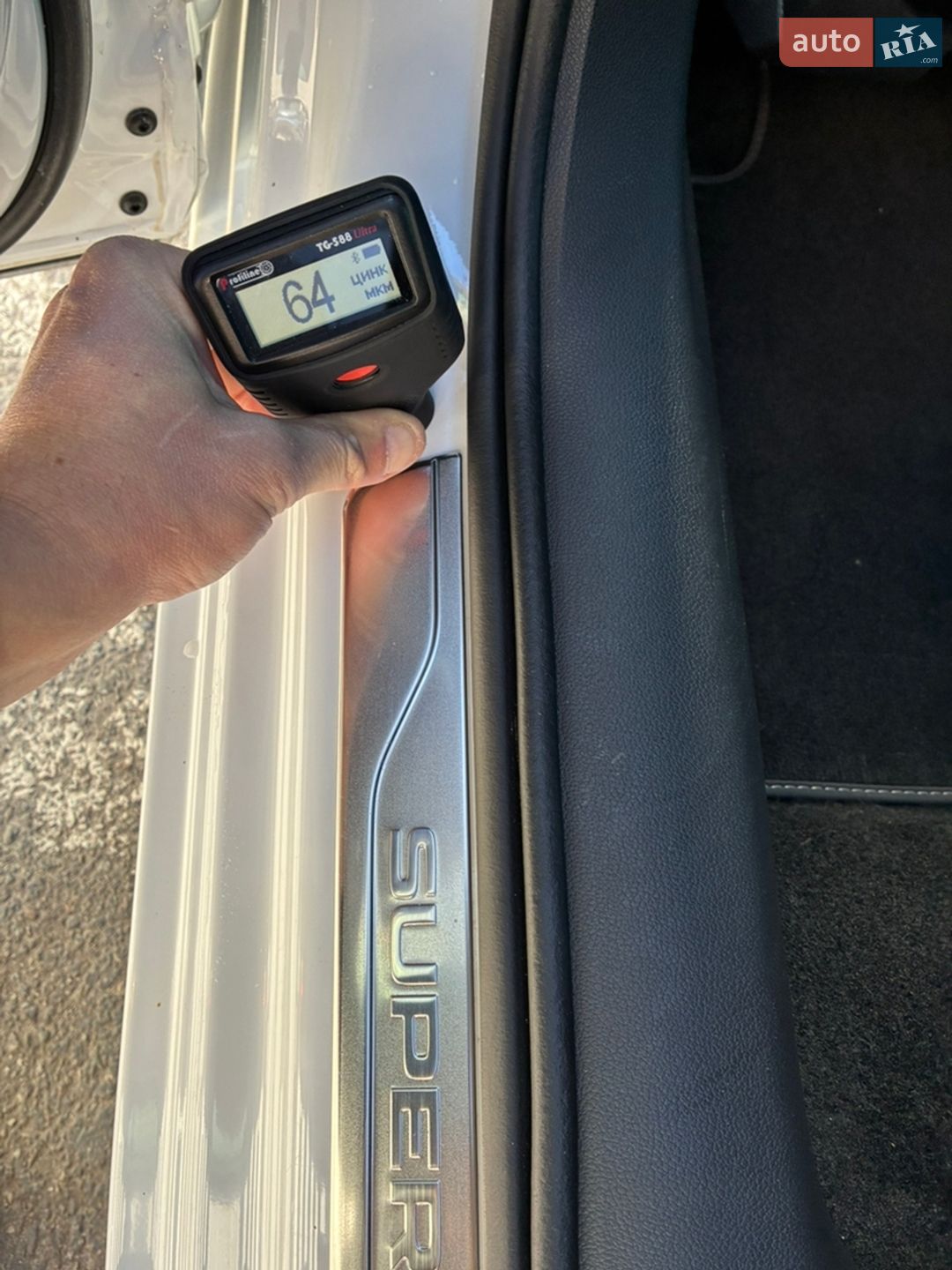 Skoda Superb 2023 VIN TMBLR7NPXP7018461 фото оголошення 94 з 94