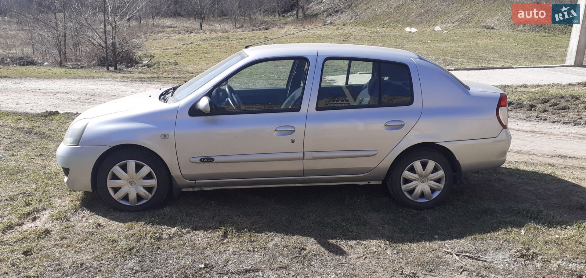 Renault Clio 2006 VIN VF1LB2BCA36719945 фото оголошення 6 з 13