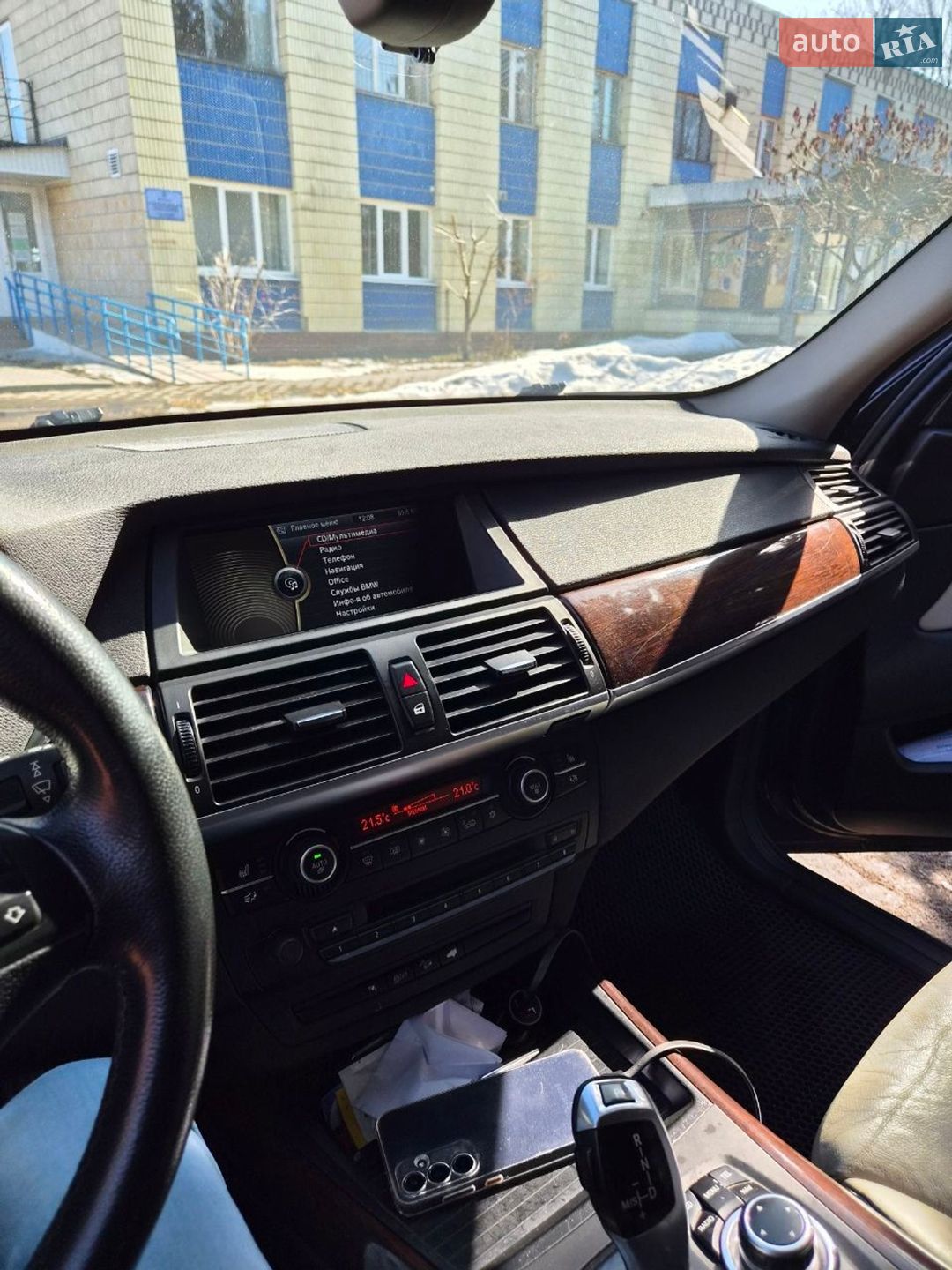 BMW X5 2011 VIN WBAZW410X0L828385 фото оголошення 10 з 11