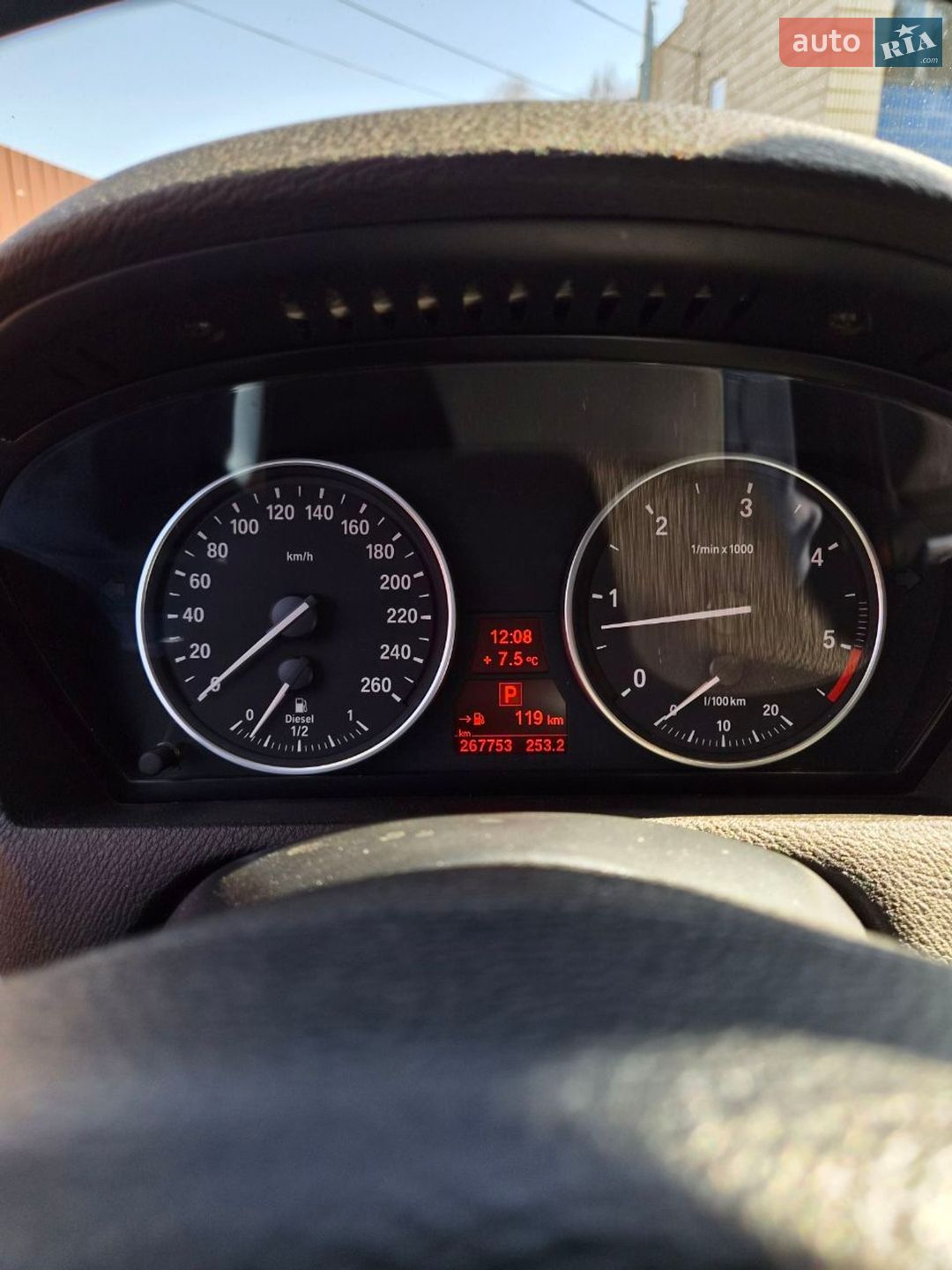 BMW X5 2011 VIN WBAZW410X0L828385 фото оголошення 9 з 11