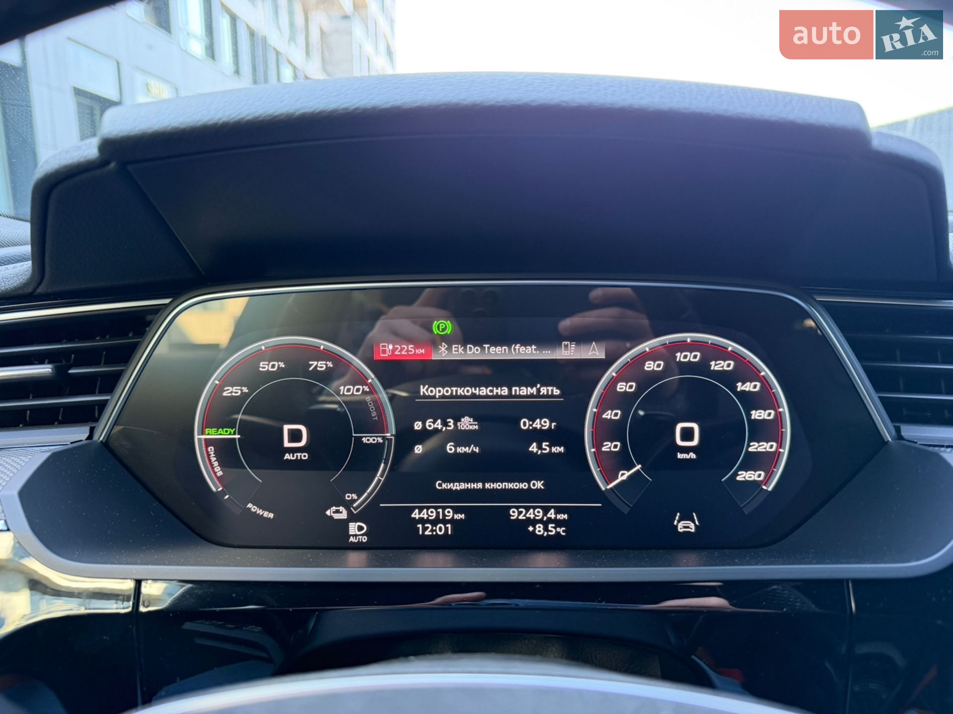 Audi e-tron Sportback 2022 VIN WAUZZZGE1NB046187 фото оголошення 10 з 20