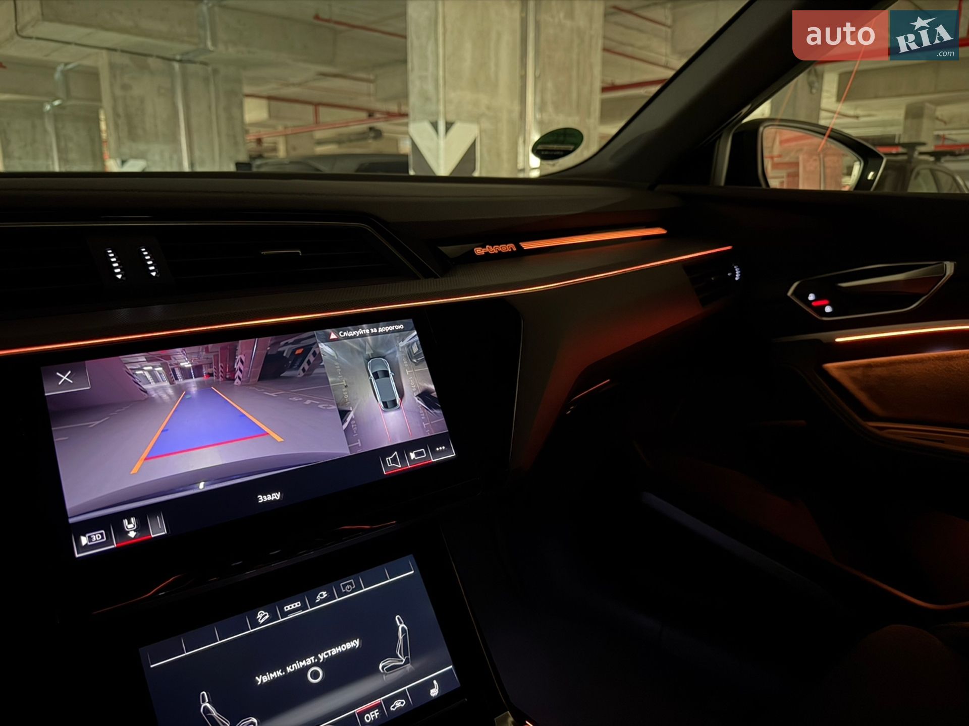 Audi e-tron Sportback 2022 VIN WAUZZZGE1NB046187 фото оголошення 12 з 20