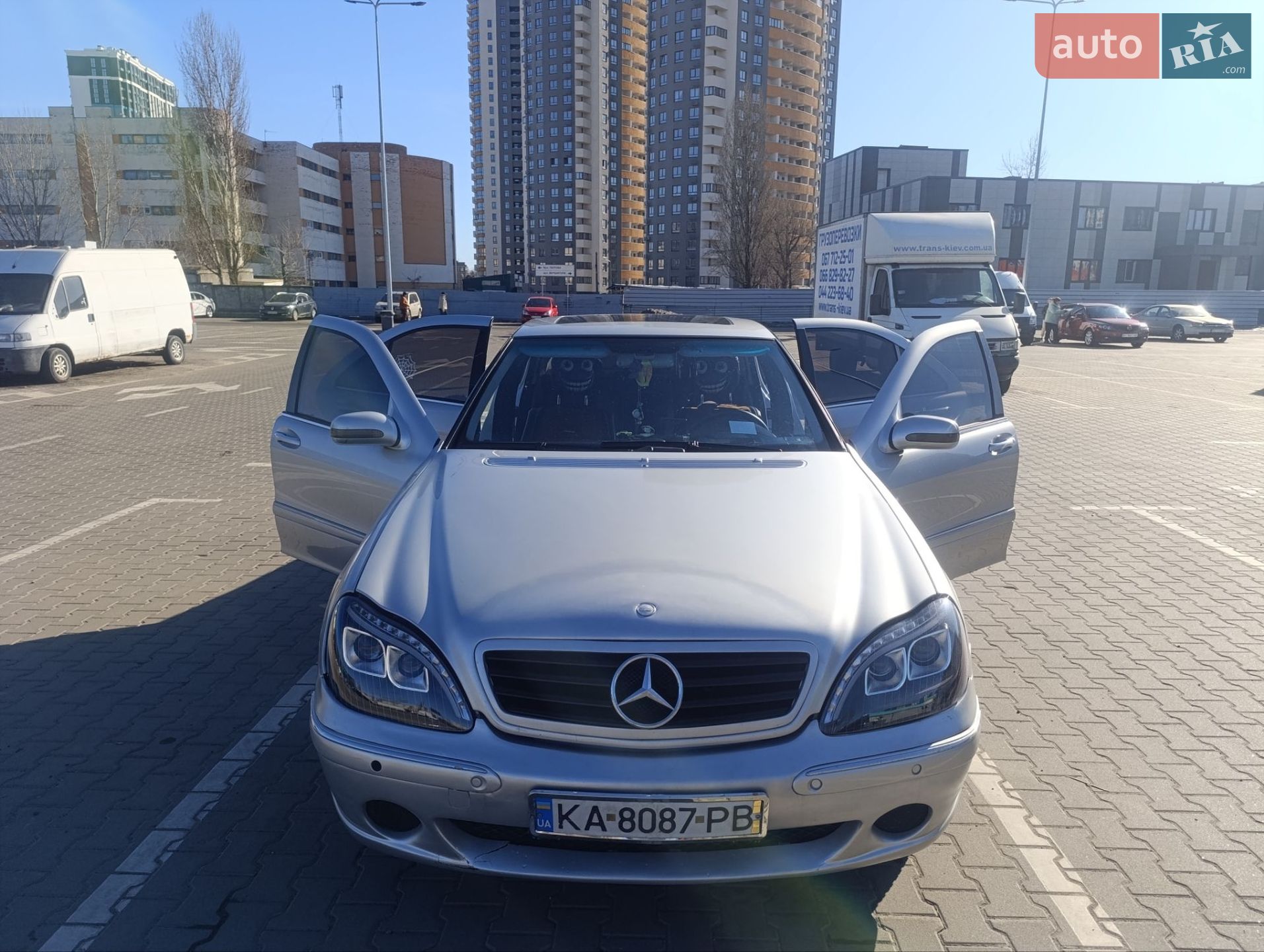 Mercedes-Benz S-Class 2001 VIN WDB2200751A179820 фото оголошення 2 з 18