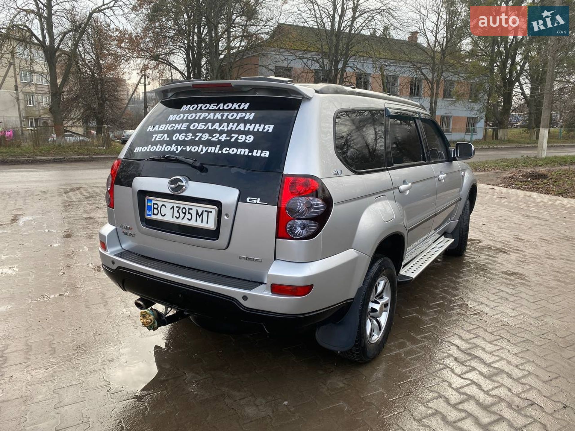 ZX LandMark 2006 VIN LTA6GJ3P462009822 фото оголошення 16 з 30