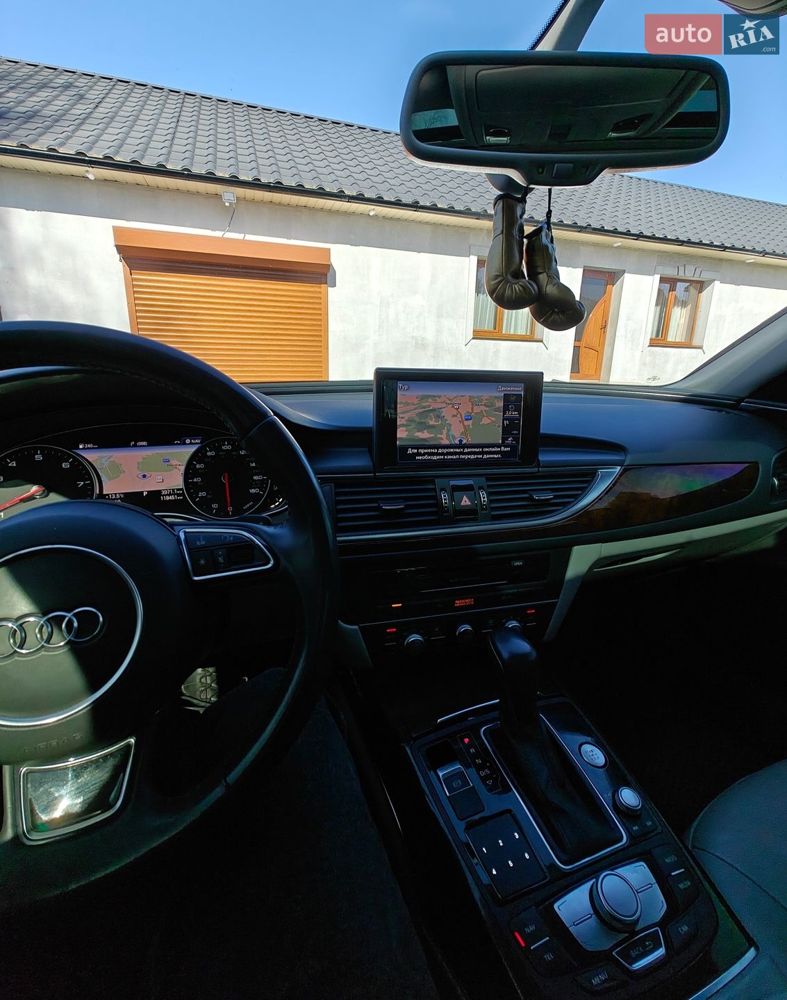 Audi A6 2017 VIN WAUC8AFC0JN017816 фото оголошення 18 з 21
