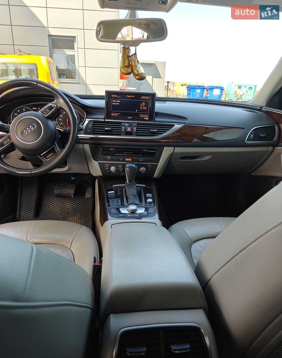 Audi A6 2017 VIN WAUC8AFC0JN017816 фото оголошення 20 з 21