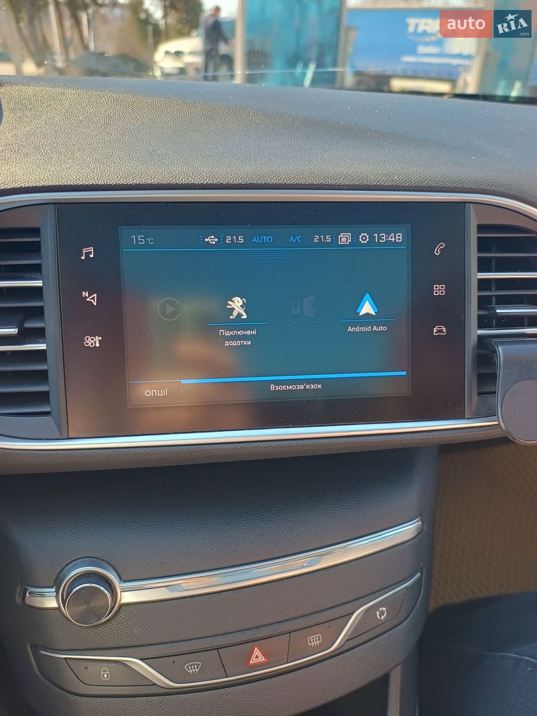 Peugeot 308 2018 VIN VF3LCBHZHJS199511 фото оголошення 6 з 15