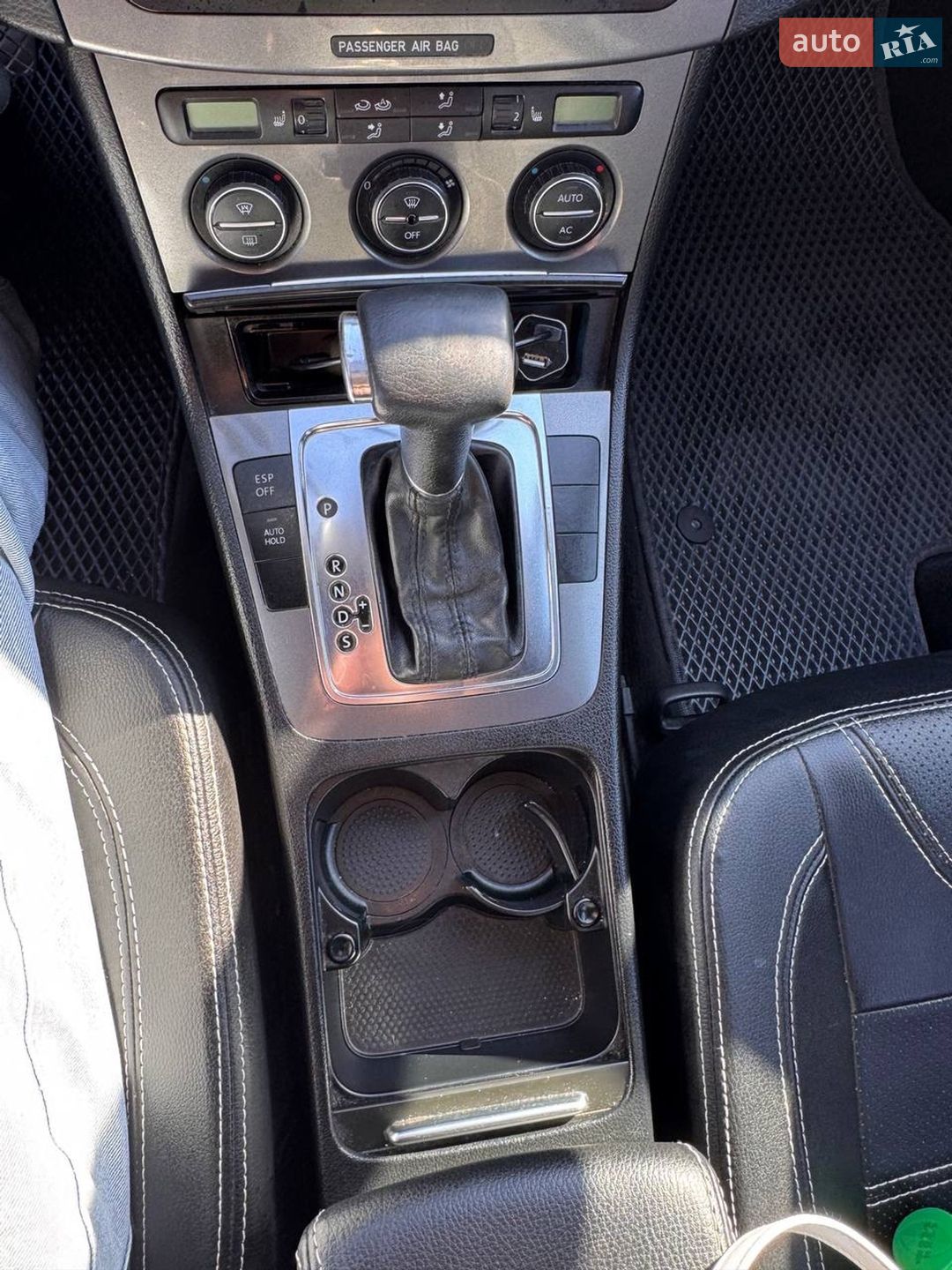 Volkswagen Passat 2009 VIN WVWZZZ3CZ9P021205 фото оголошення 6 з 20
