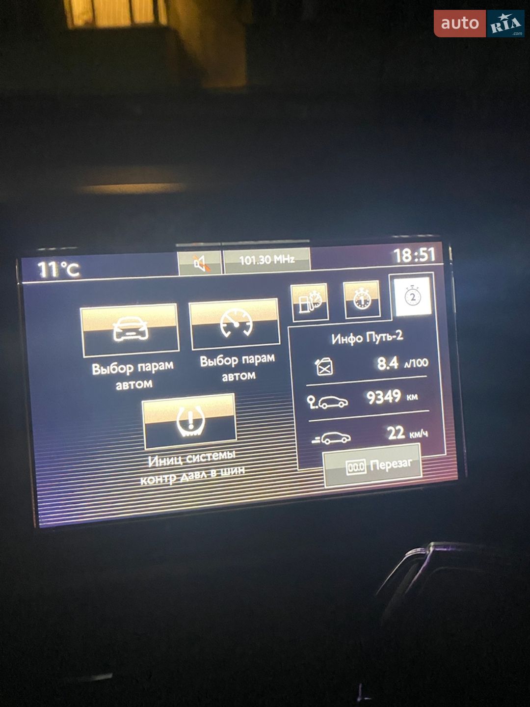 Peugeot 2008 2016 VIN VF3CUHNZTGY087811 фото оголошення 54 з 56