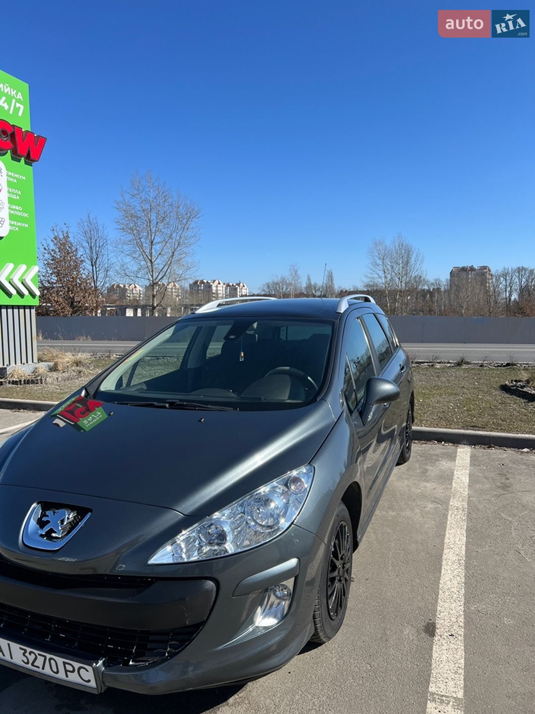 Peugeot 308 2009 VIN VF34H5FWC9S017314 фото оголошення 10 з 53